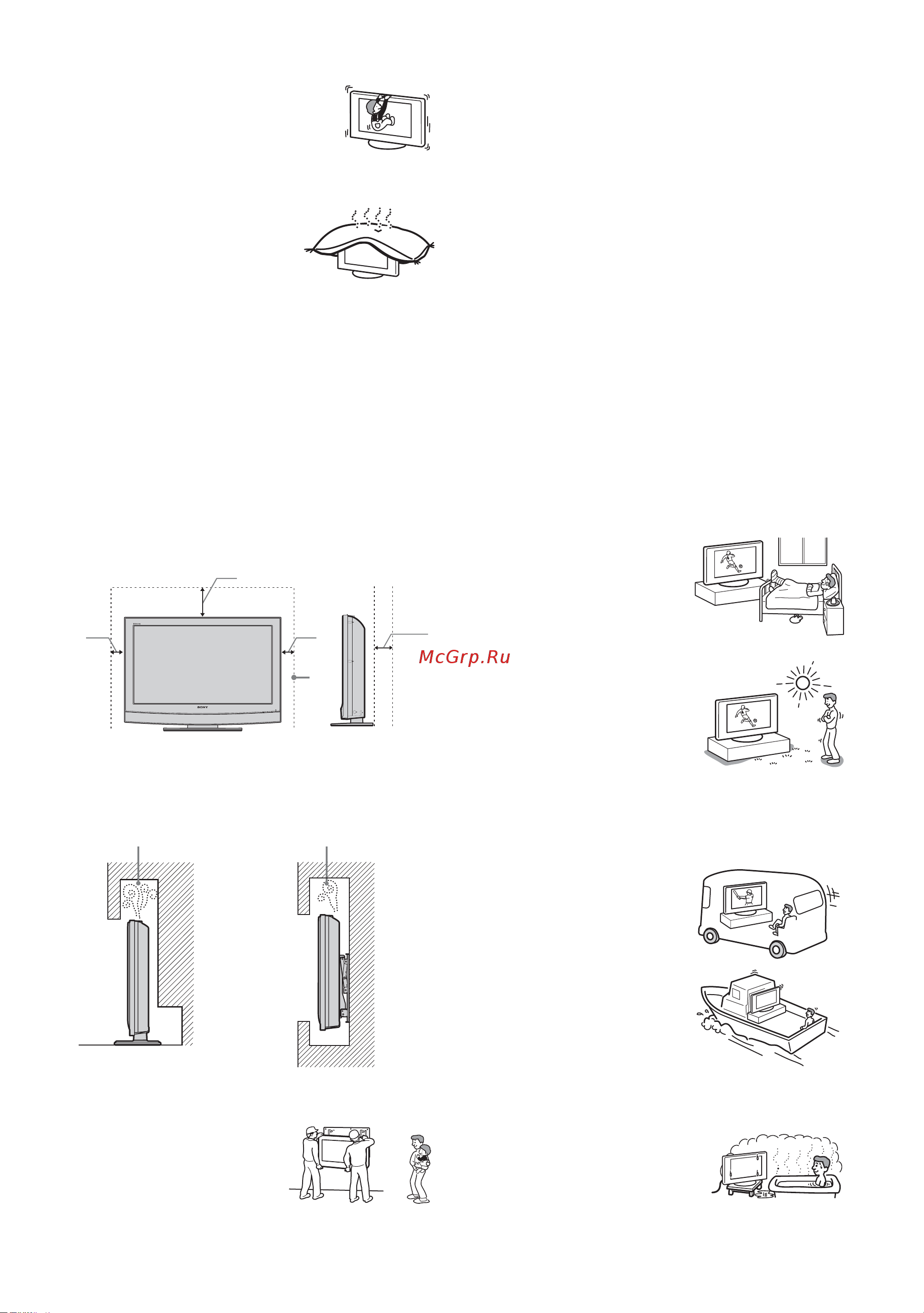 Sony KDL-40U2000 [8/27] Аксессуары поставляемые в качестве опции
