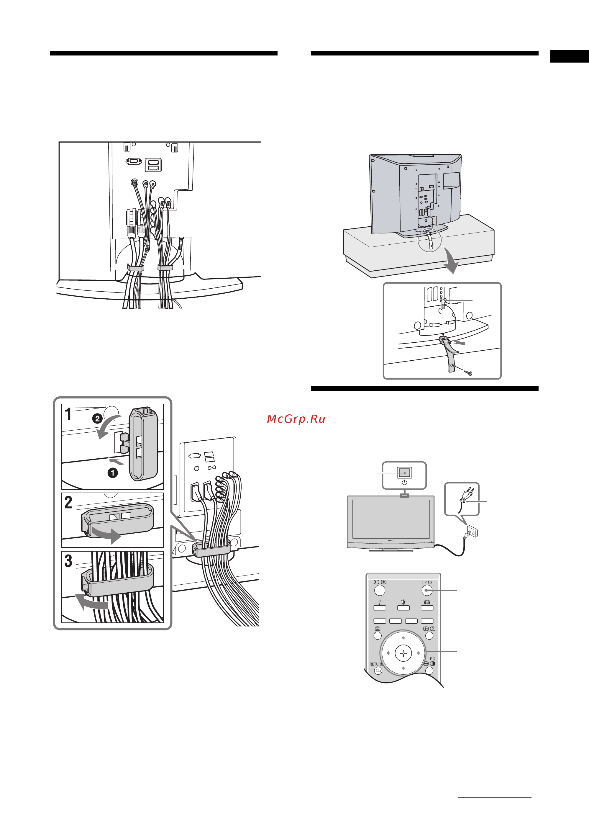 Sony KDL-32U2520 Руководство по эксплуатации онлайн [5/28] 702826