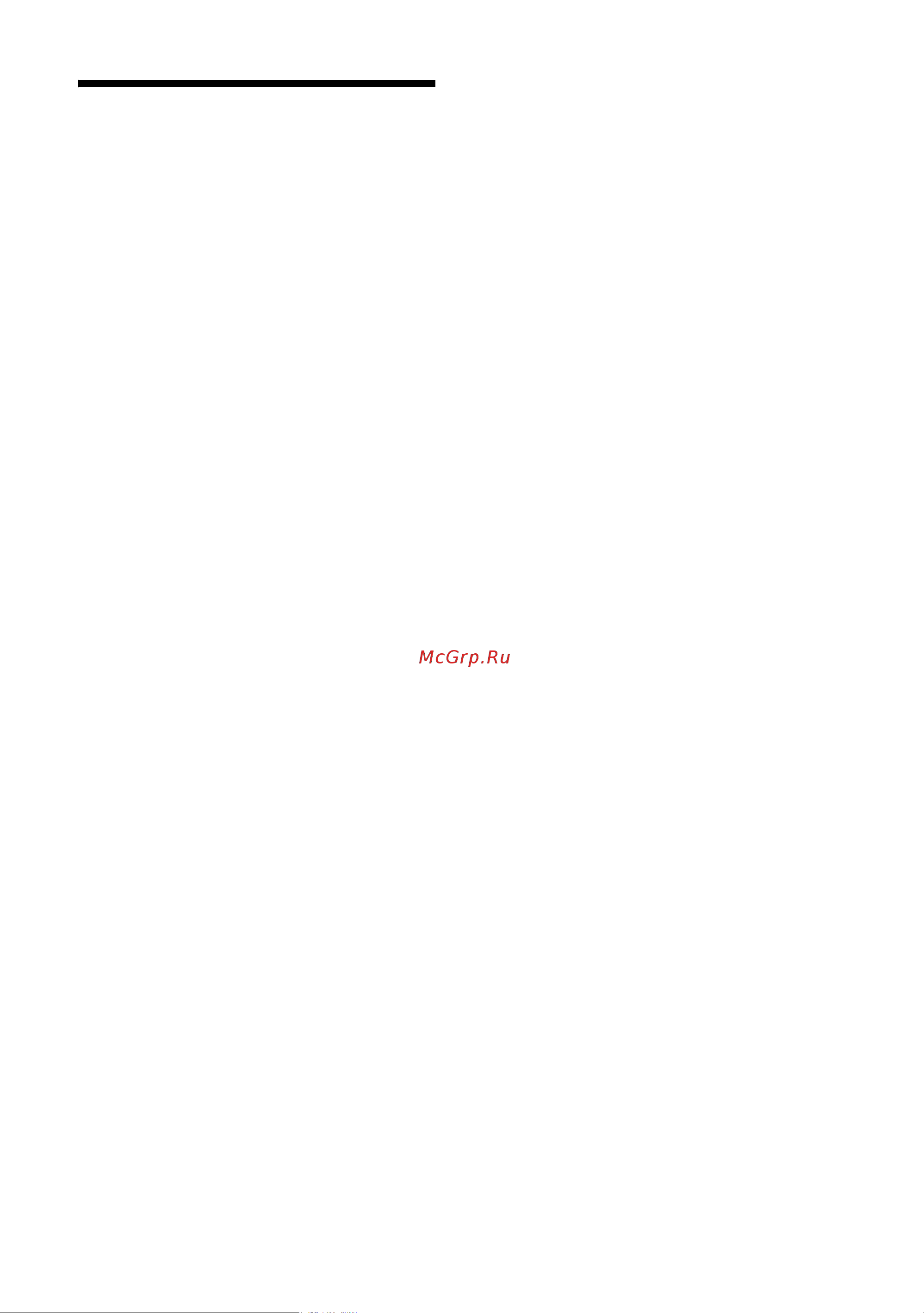 Sony KDL-32U2530 [9/28] Меры предосторожности