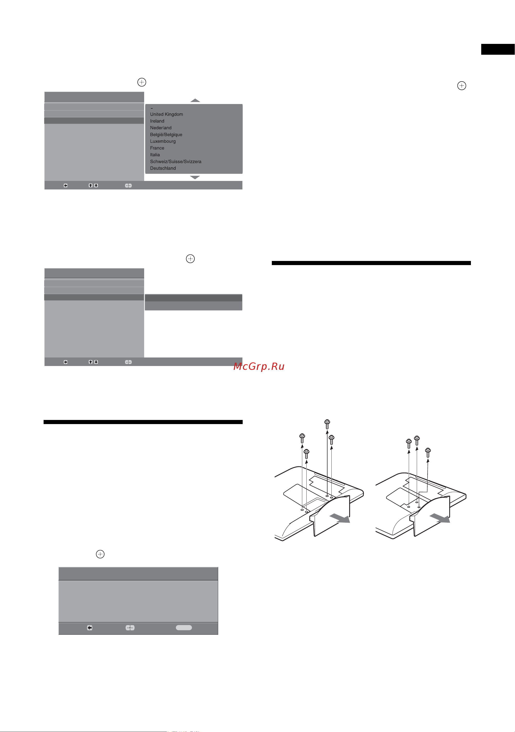Sony KDL-32U3020 [7/34] Нажмите