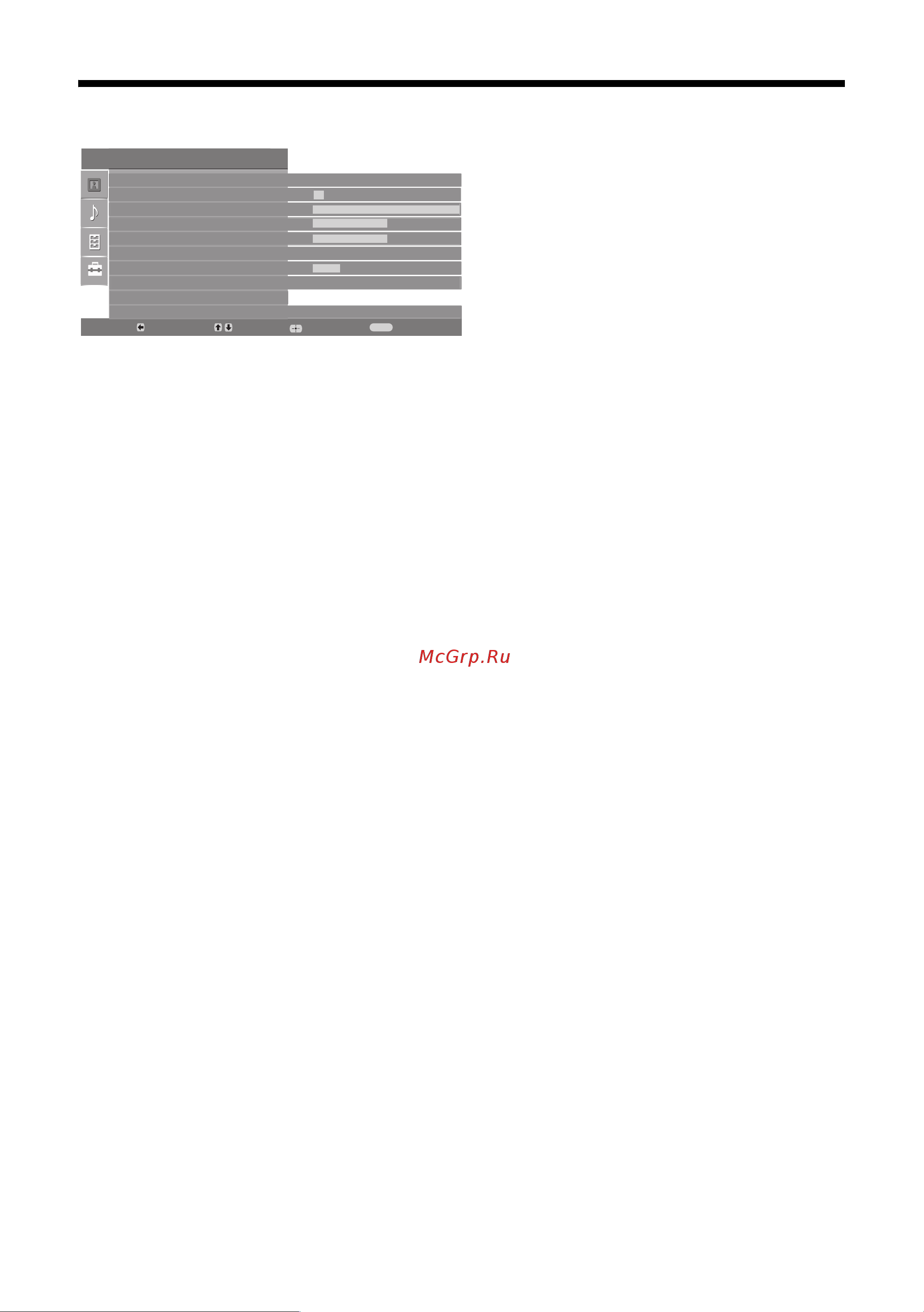 Sony KDL-40U2530 [16/28] Меню настройка изображения