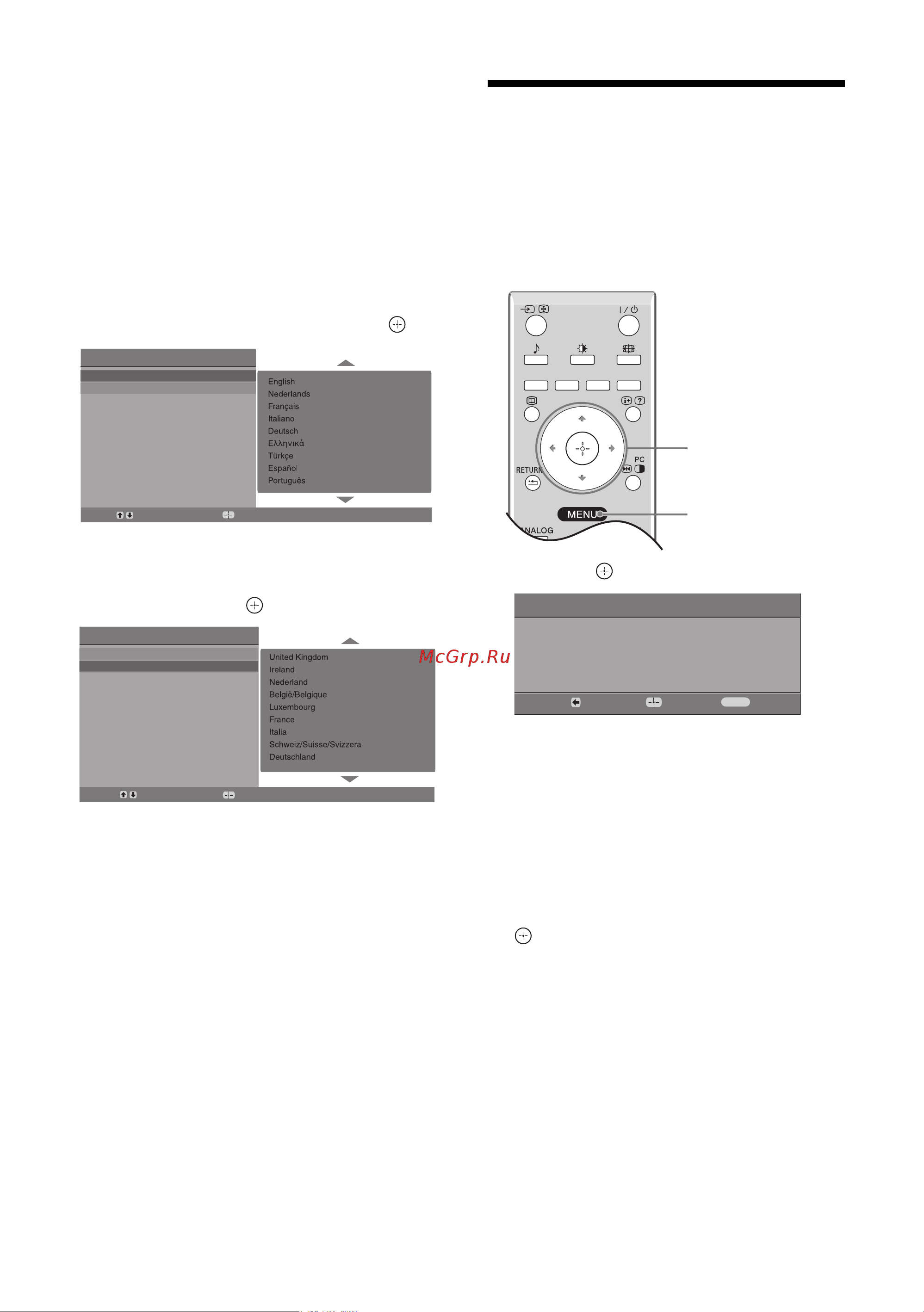 Sony KDL-40U2530 [6/28] Нажмитe