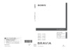 Sony KDL-37V4000 Руководство по эксплуатации