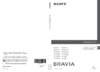 Sony KDL-37W5500 Руководство по эксплуатации