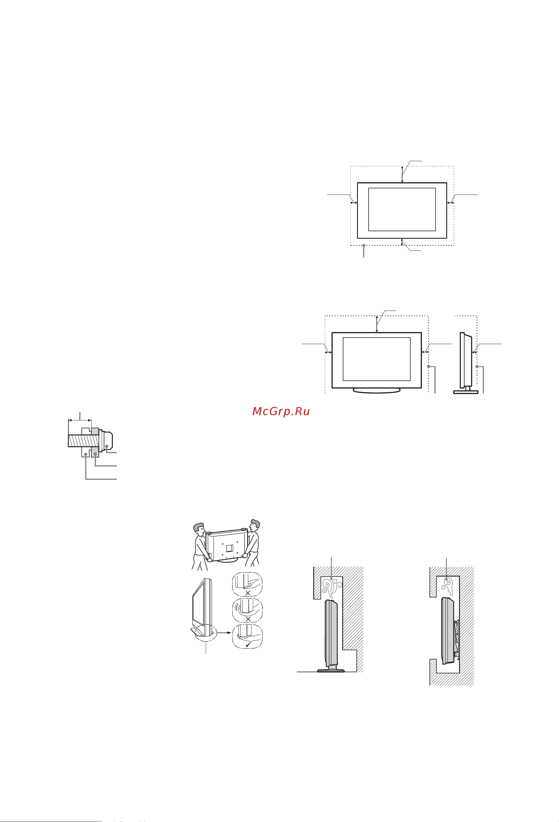 Sony KDL-40W4500 [10/65] Сведения по безопасности
