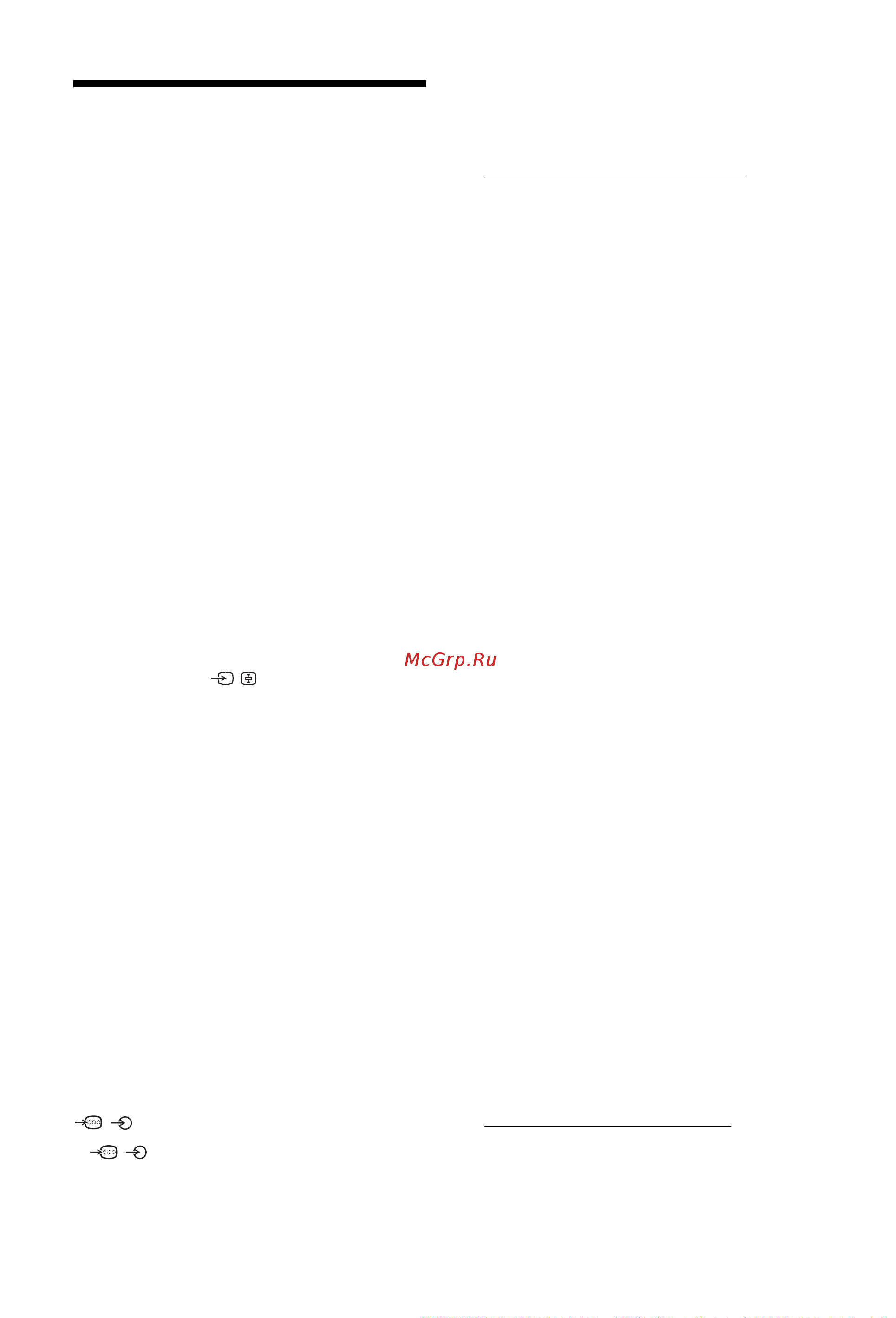 Sony KDL-46W4220 [36/36] Поиск неисправностей