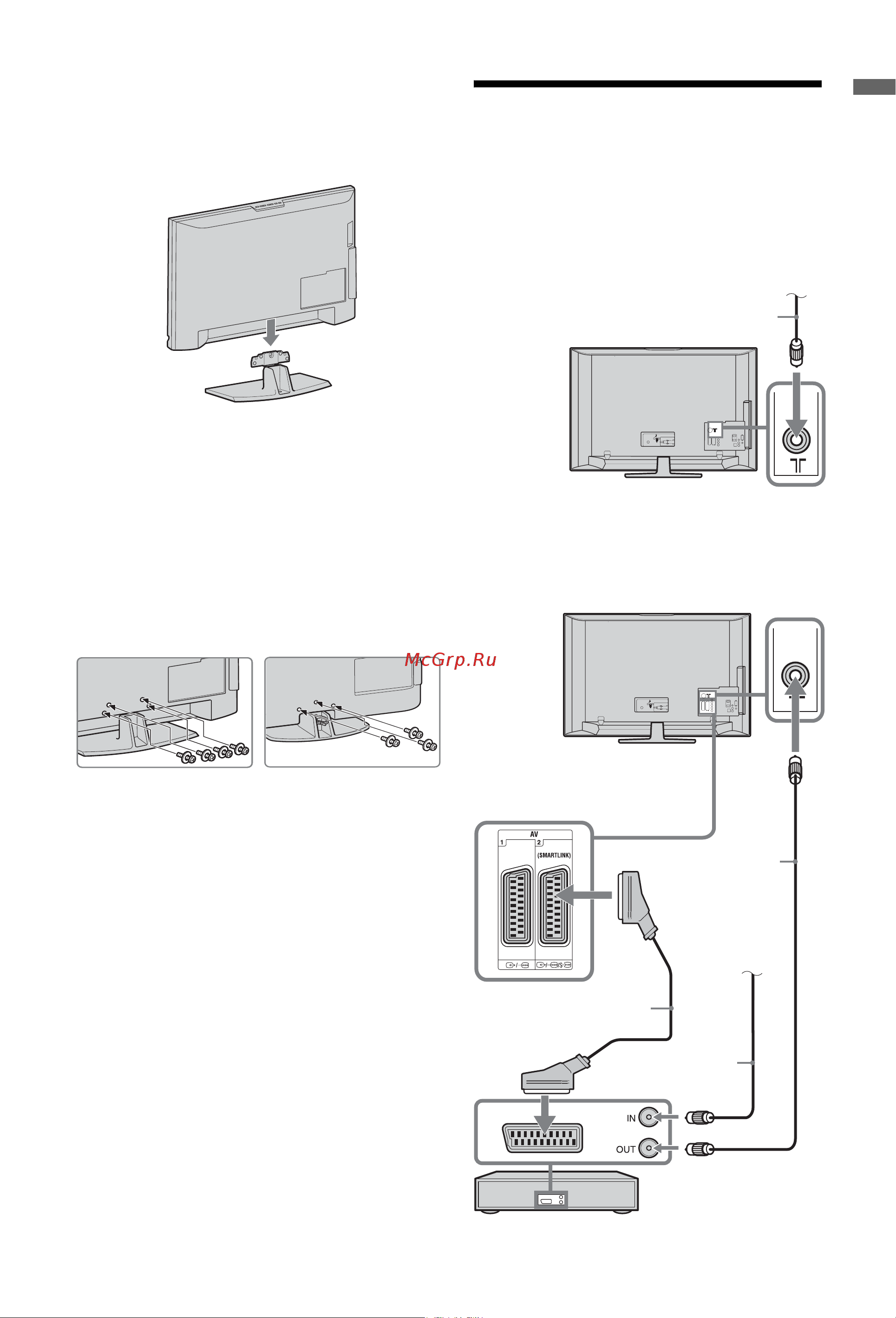 Sony KDL-46W4230 [5/36] Подключение антенны видеомагнитофона пишущего dvd проигрывателя