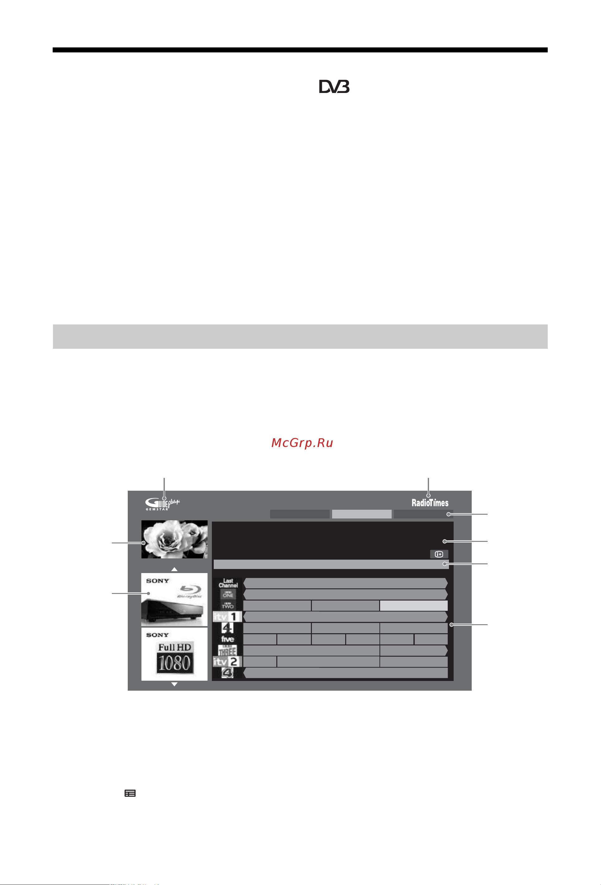Sony KDL-46W4500 [20/65] Bbc2 8 00 8 30