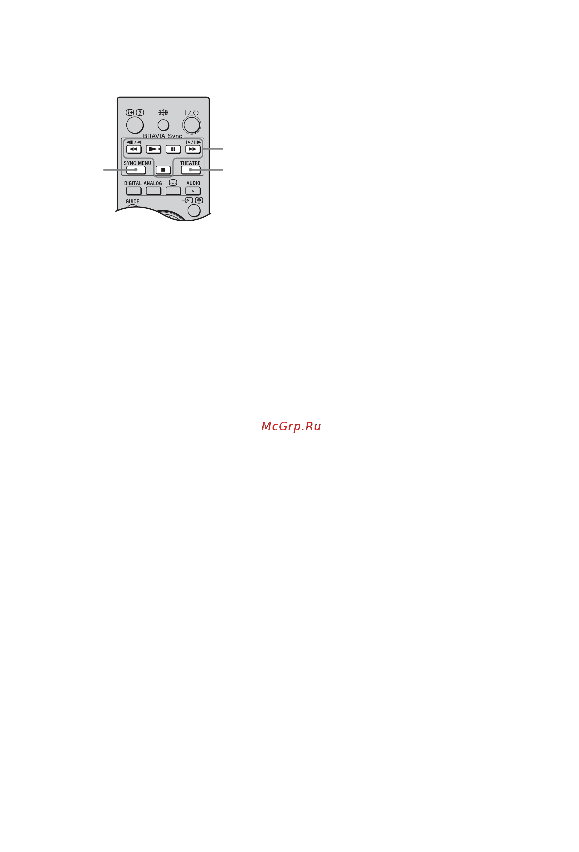 Sony KDL-46W4500 Руководство по эксплуатации онлайн [34/65] 702899