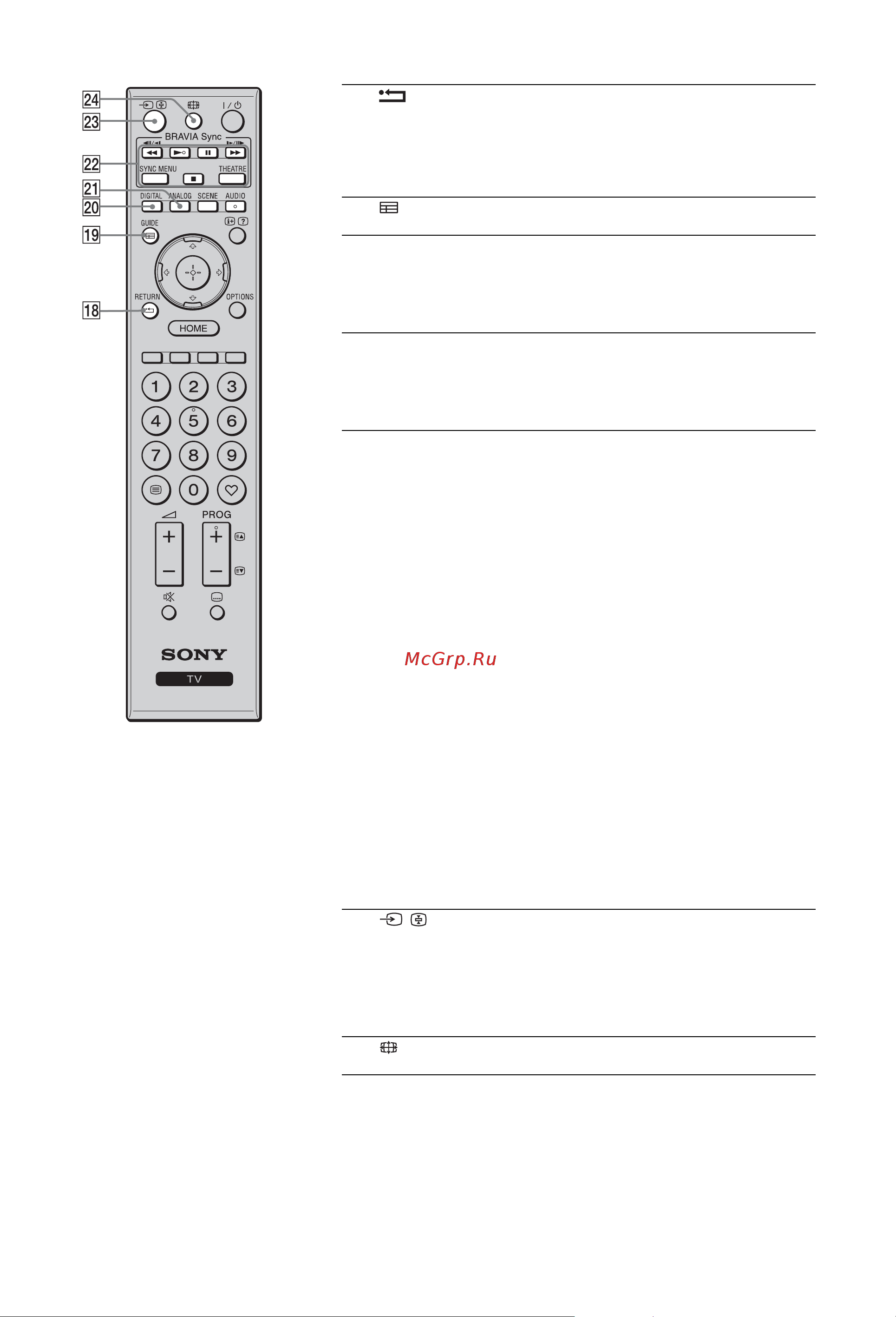 Sony KDL-46W5500 [13/55] C documents and settings dolors escritorio ex2l 4 1 _correc_maig09 4136111541_ ex2l 01_51 01ru 050ovr fm