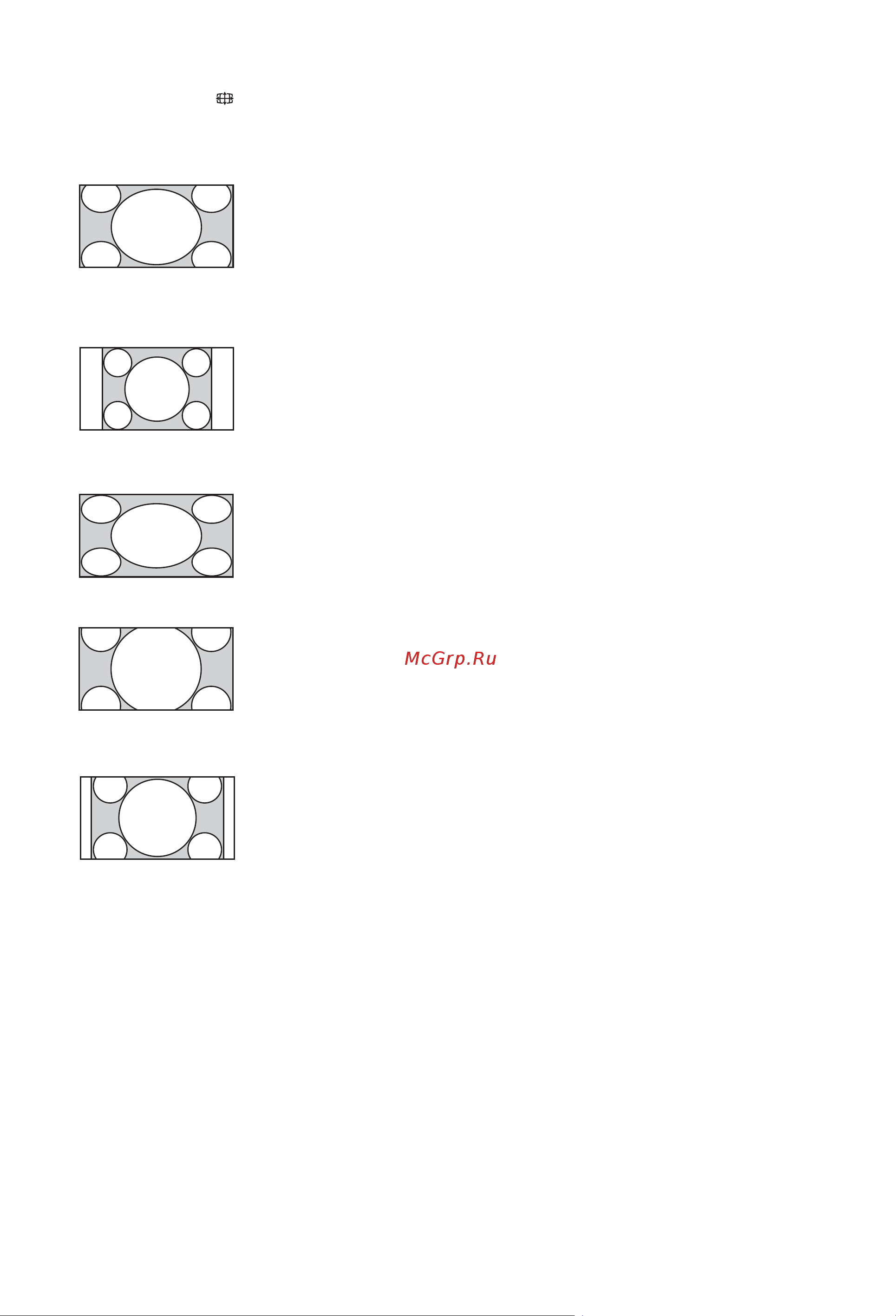 Sony KDL-46W5500 [16/55] C documents and settings dolors escritorio ex2l 4 1 _correc_maig09 4136111541_ ex2l 01_51 01ru 060wat fm