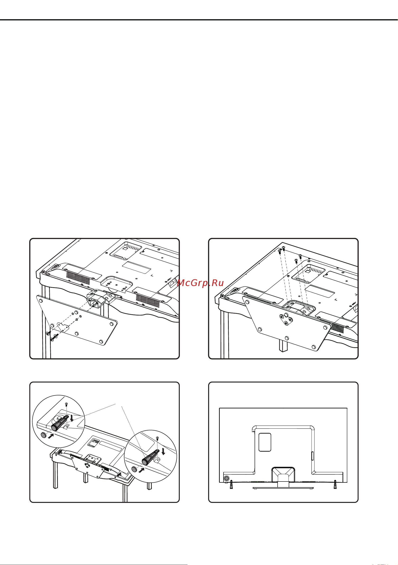 Tcl L40S4600F [21/24] Предупреждение