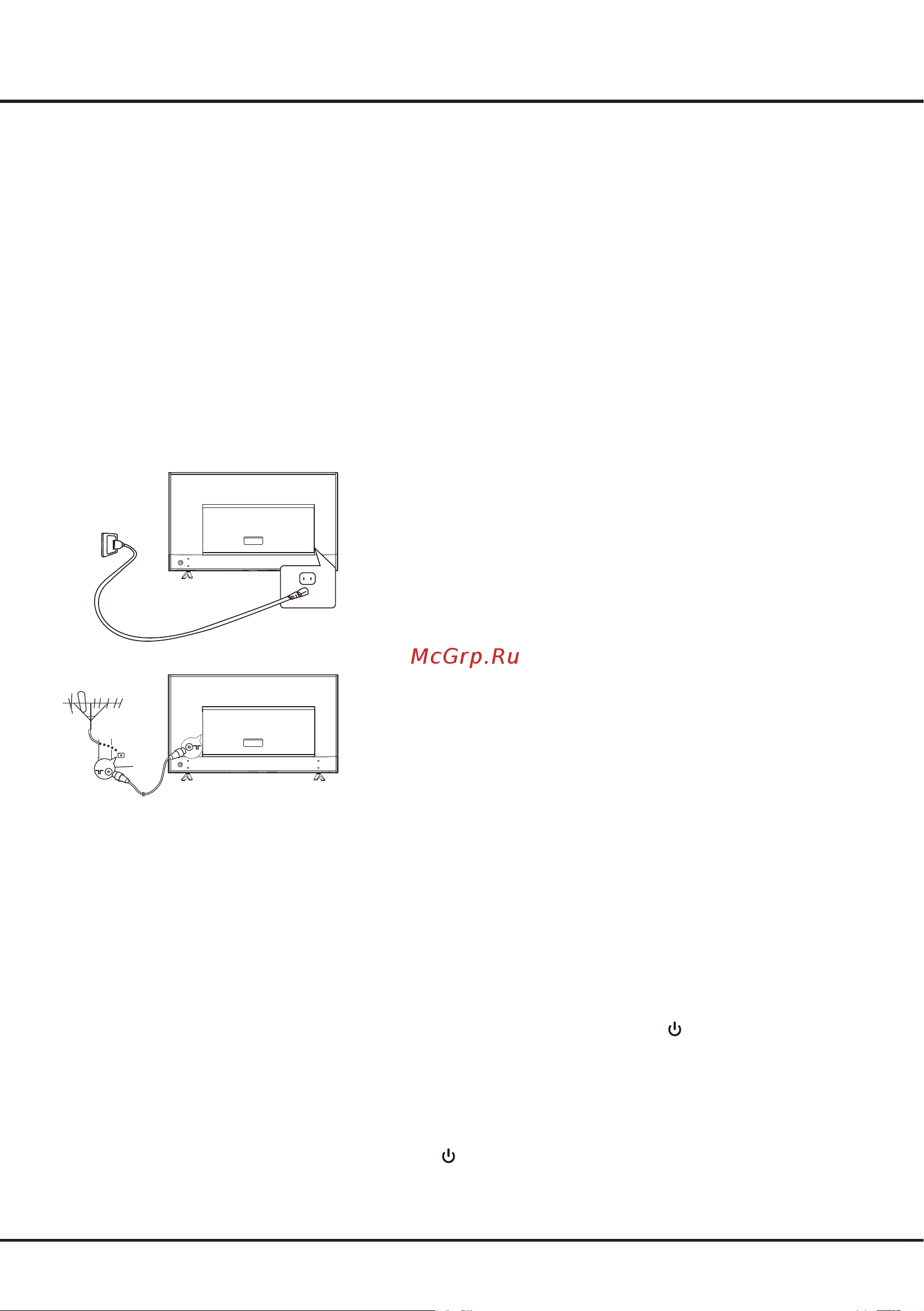 Tcl L32S6300 [6/24] Глава 2 начало работы