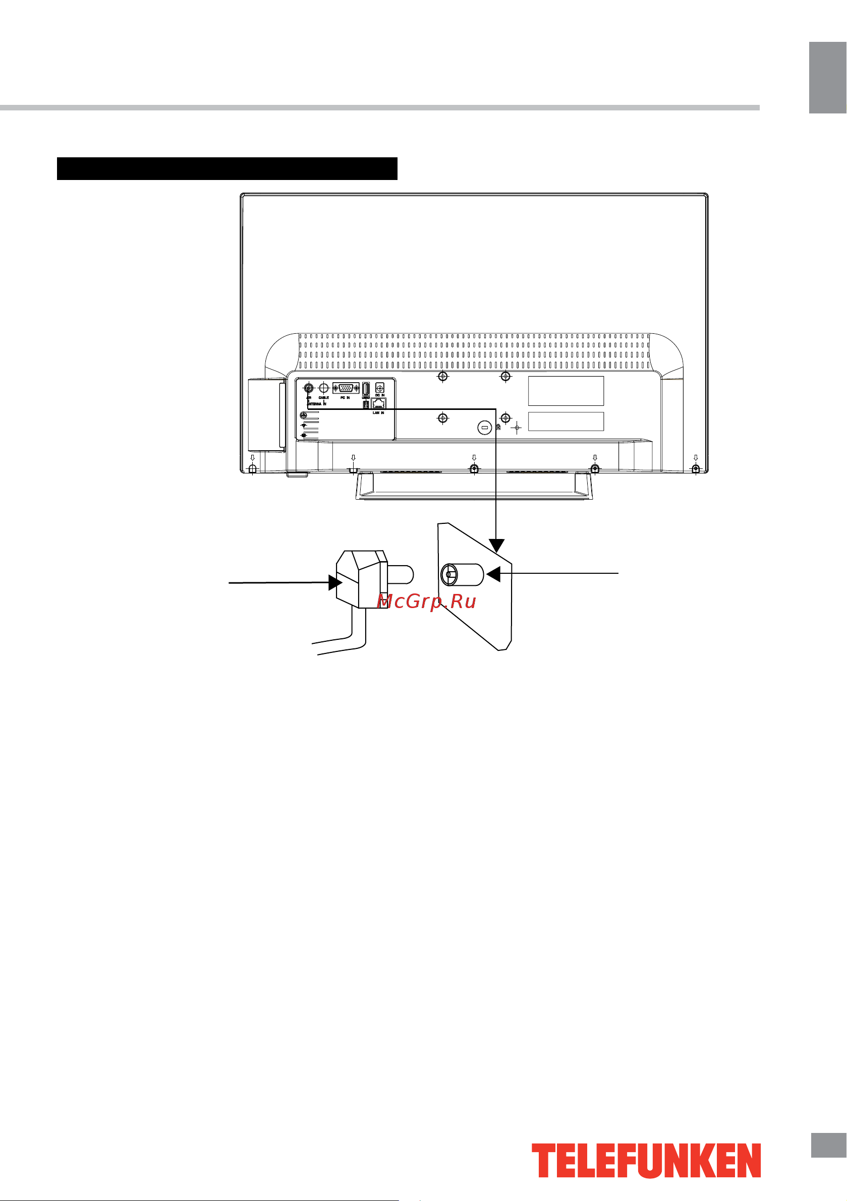 Telefunken TF-LED24S13 [5/31] Installation