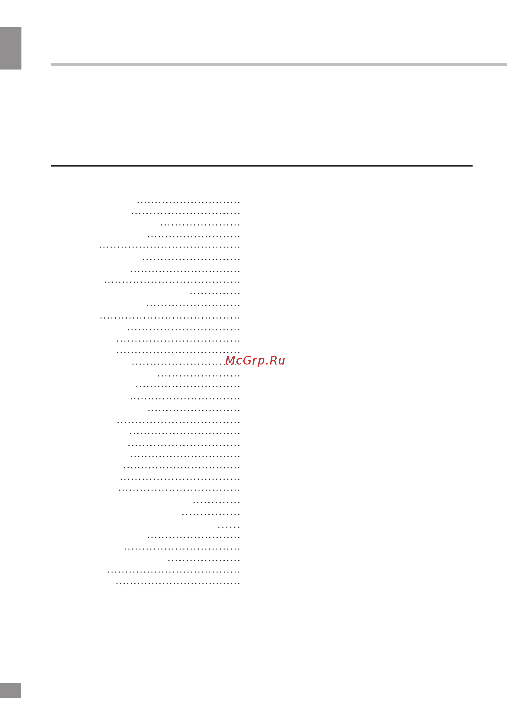 Telefunken TF-LED24S9T2 [2/33] Table of contents