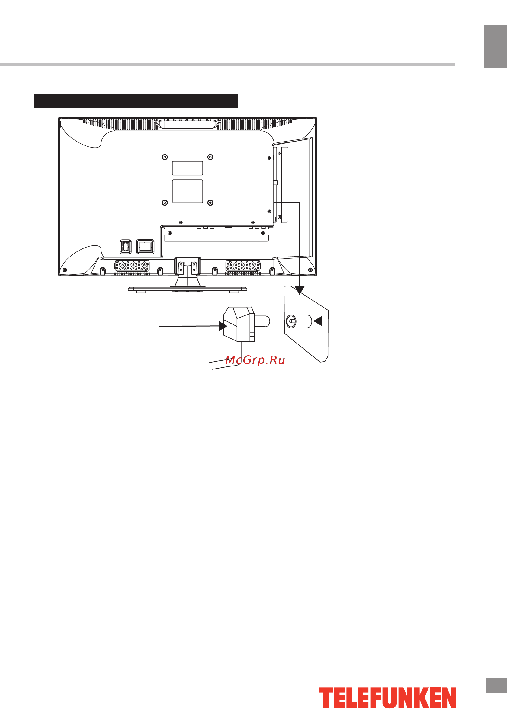 Telefunken TF-LED24S9T2 [5/33] Before you start
