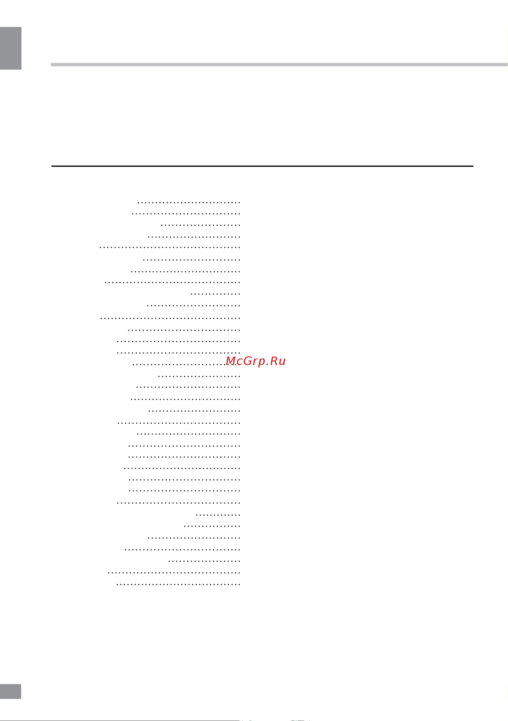 Telefunken TF-LED32S26 [2/31] Table of contents