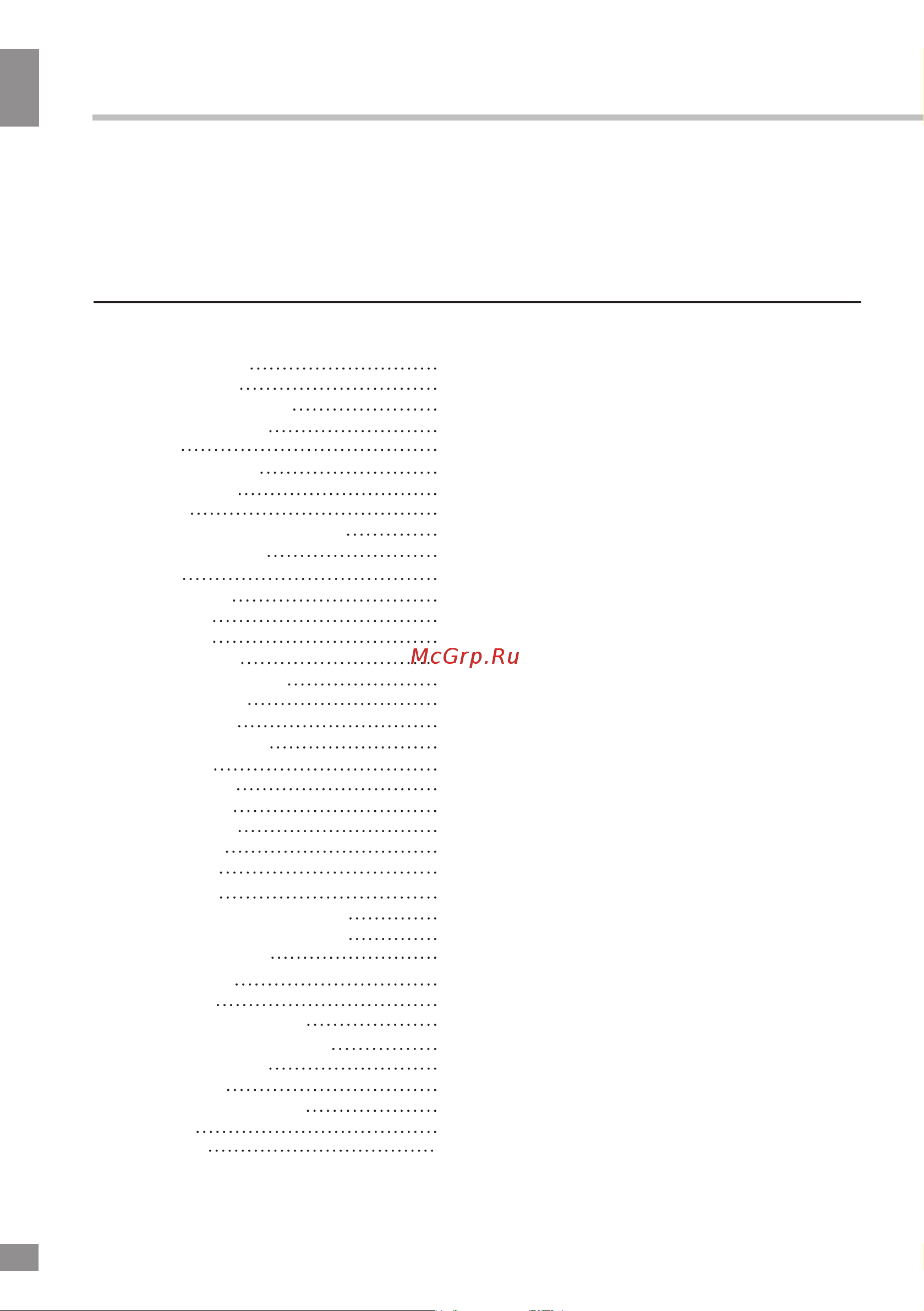 Telefunken TF-LED32S54T2 [2/40] Table of contents