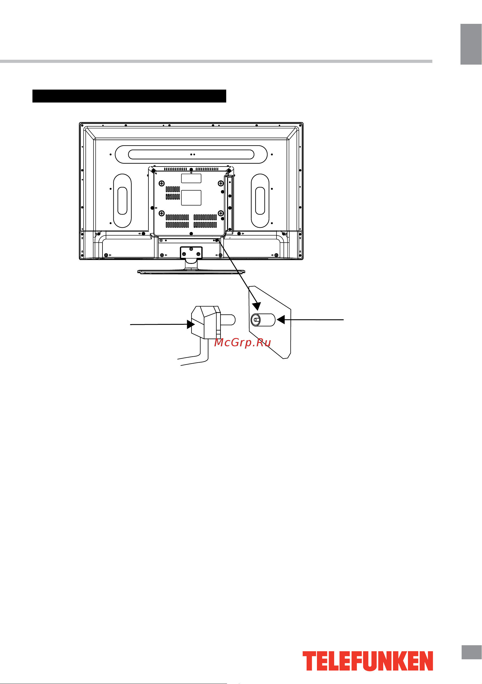 Telefunken TF-LED32S7 [5/32] Before you start