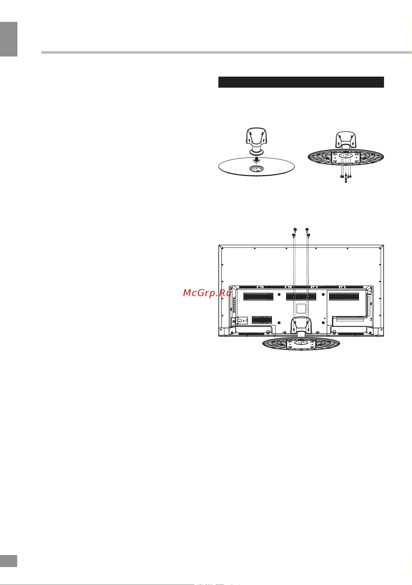 Telefunken TF-LED50S10T2 [4/34] Before you start