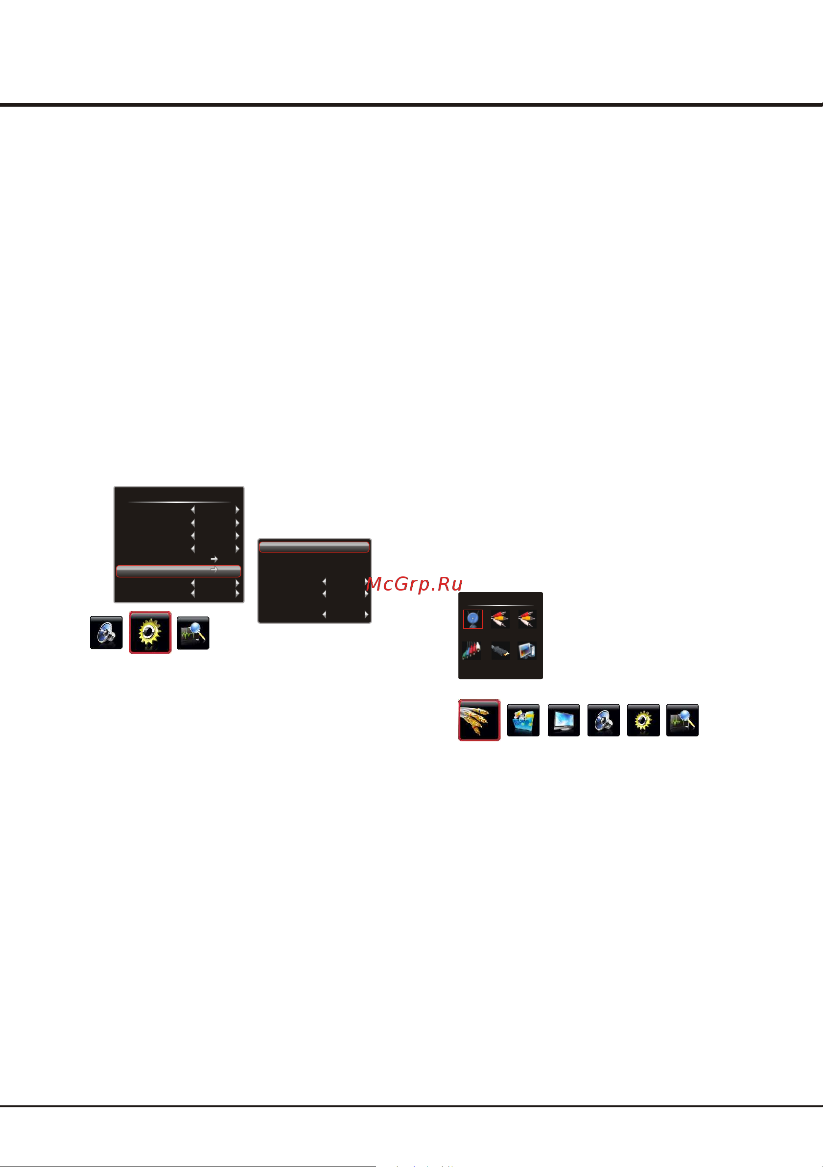Thomson T19E27U [11/32] Selecting a signal source