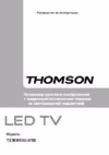 T23E01DU