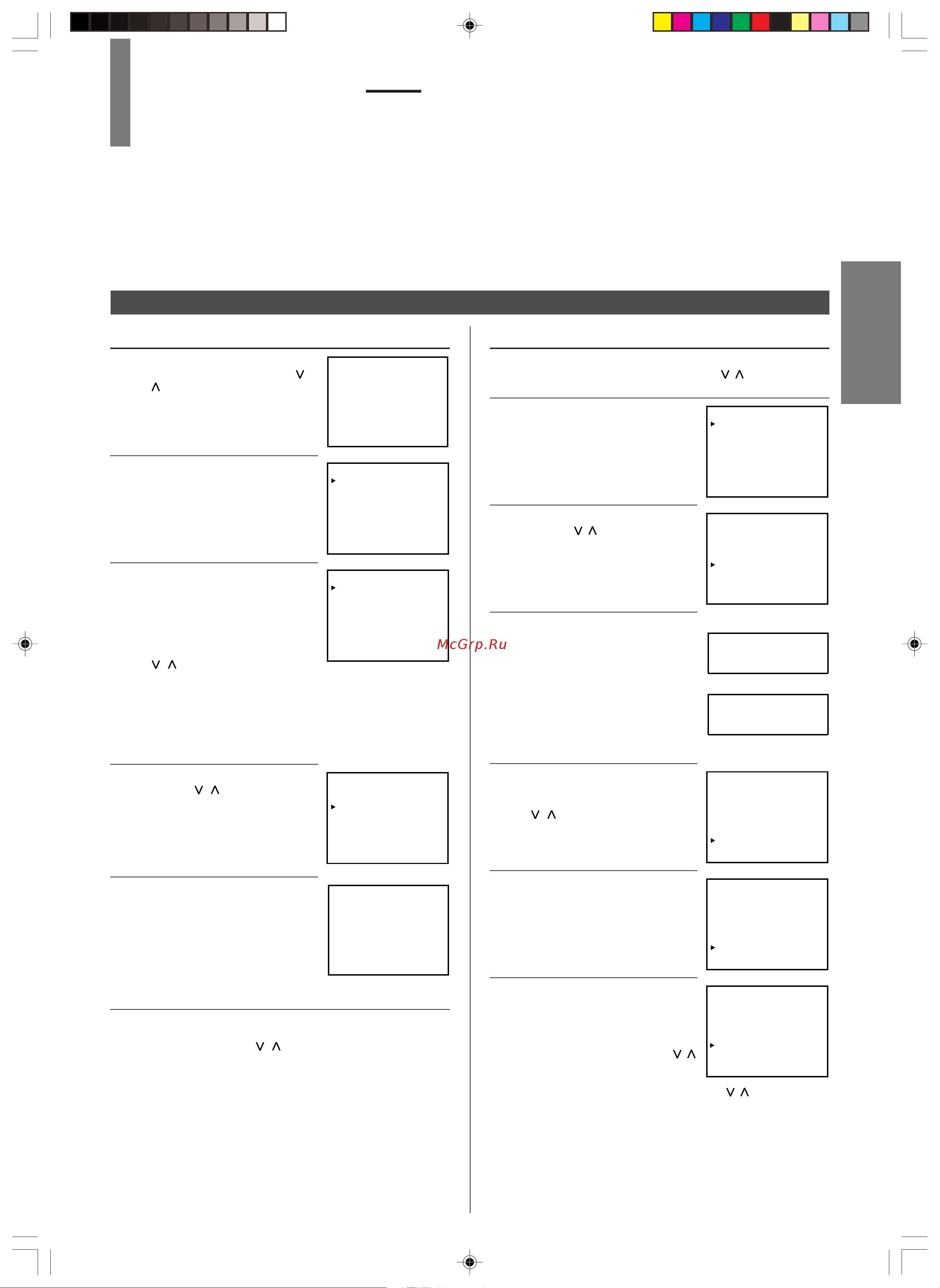 Toshiba 44A9UXR [11/48] Подключение другой аппаратуры