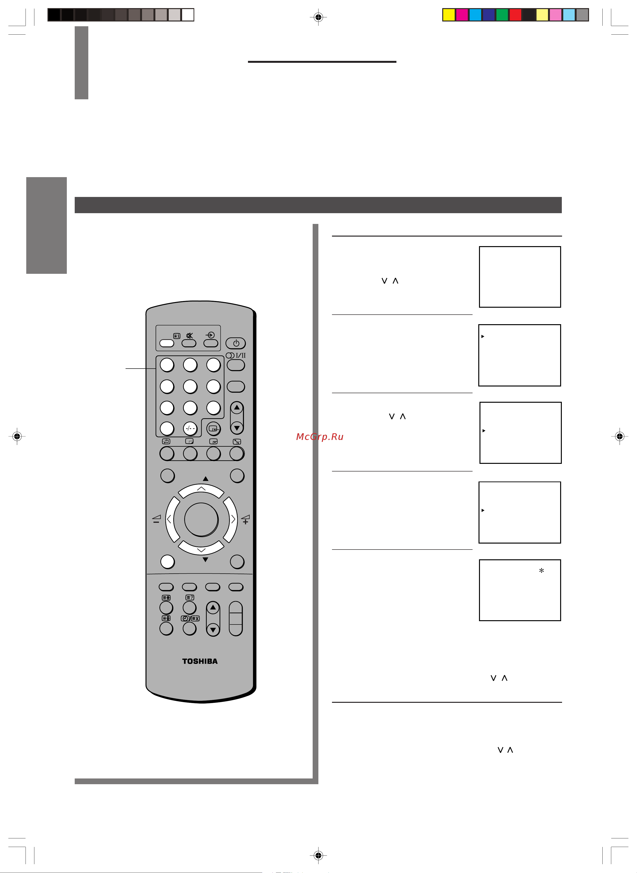 Toshiba 44A9UXR [12/48] Подключение другой аппаратуры
