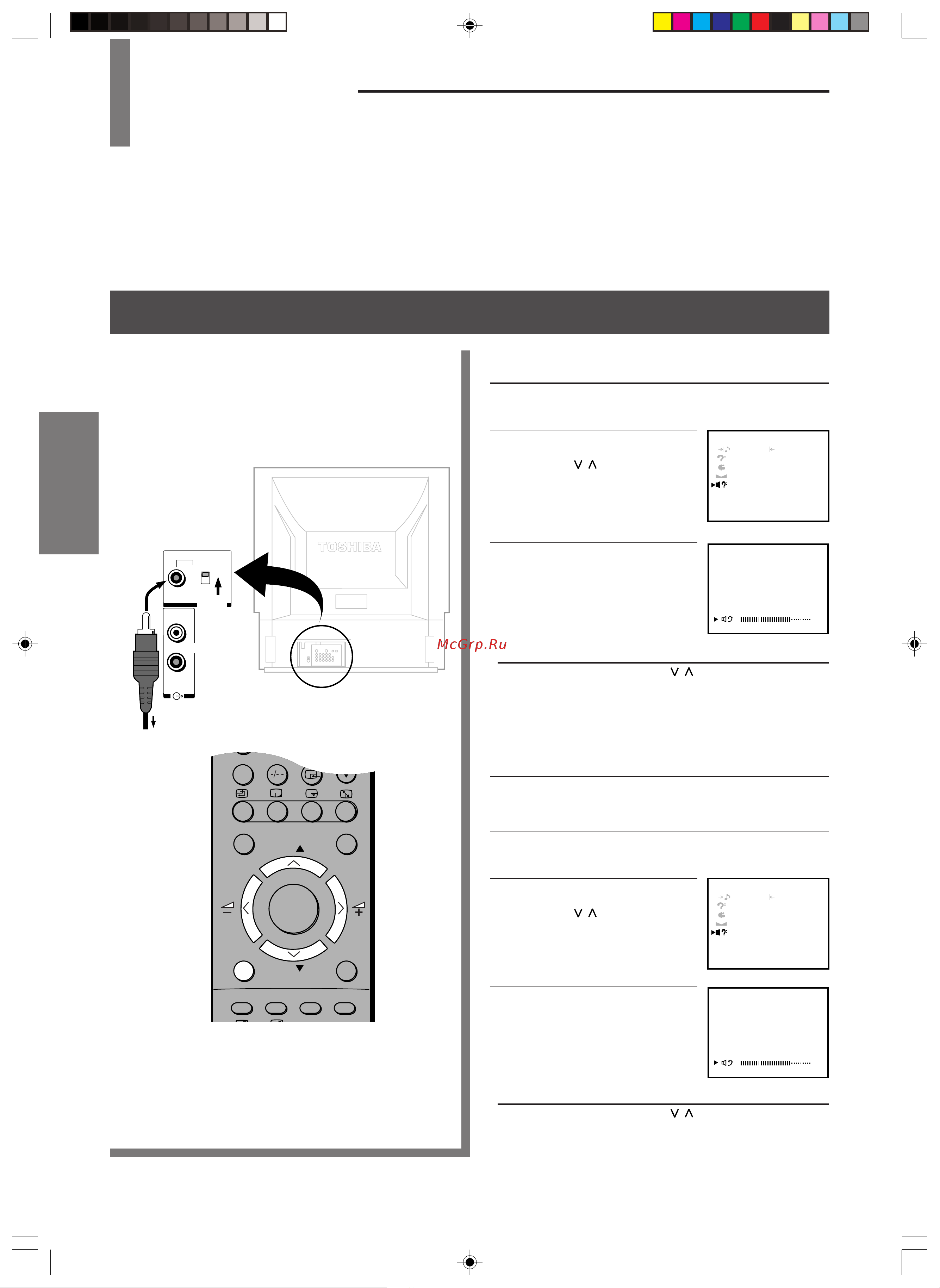 Toshiba 44A9UXR [16/48] Введение