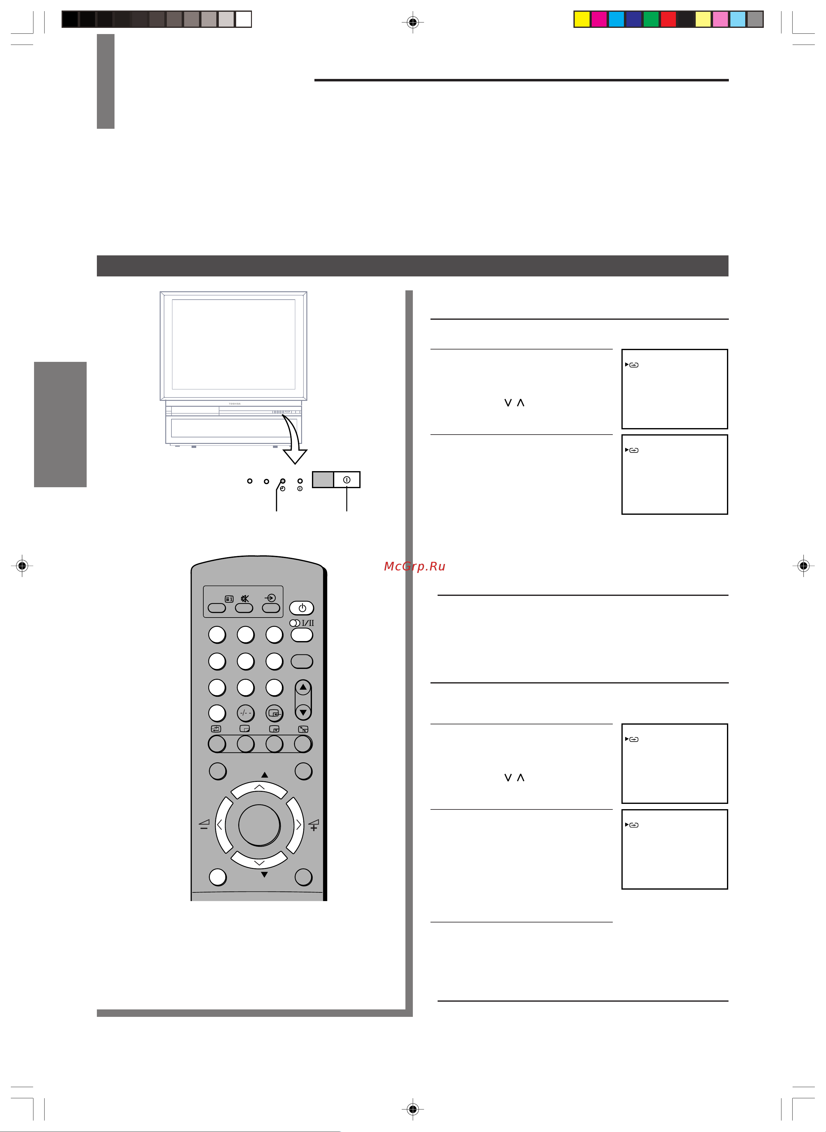 Toshiba 44A9UXR [18/48] Использование других меню
