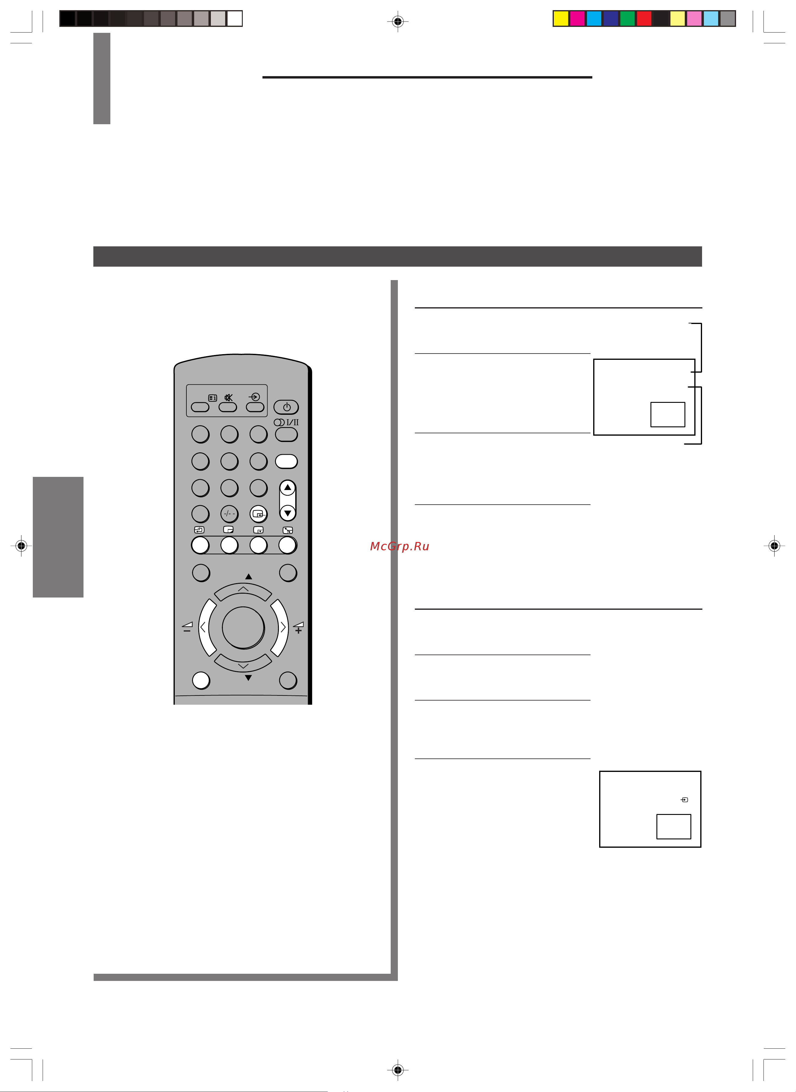 Toshiba 44A9UXR [20/48] Чтобы отобразить изображение с внешнего источника в качестве фрагмента изображения a
