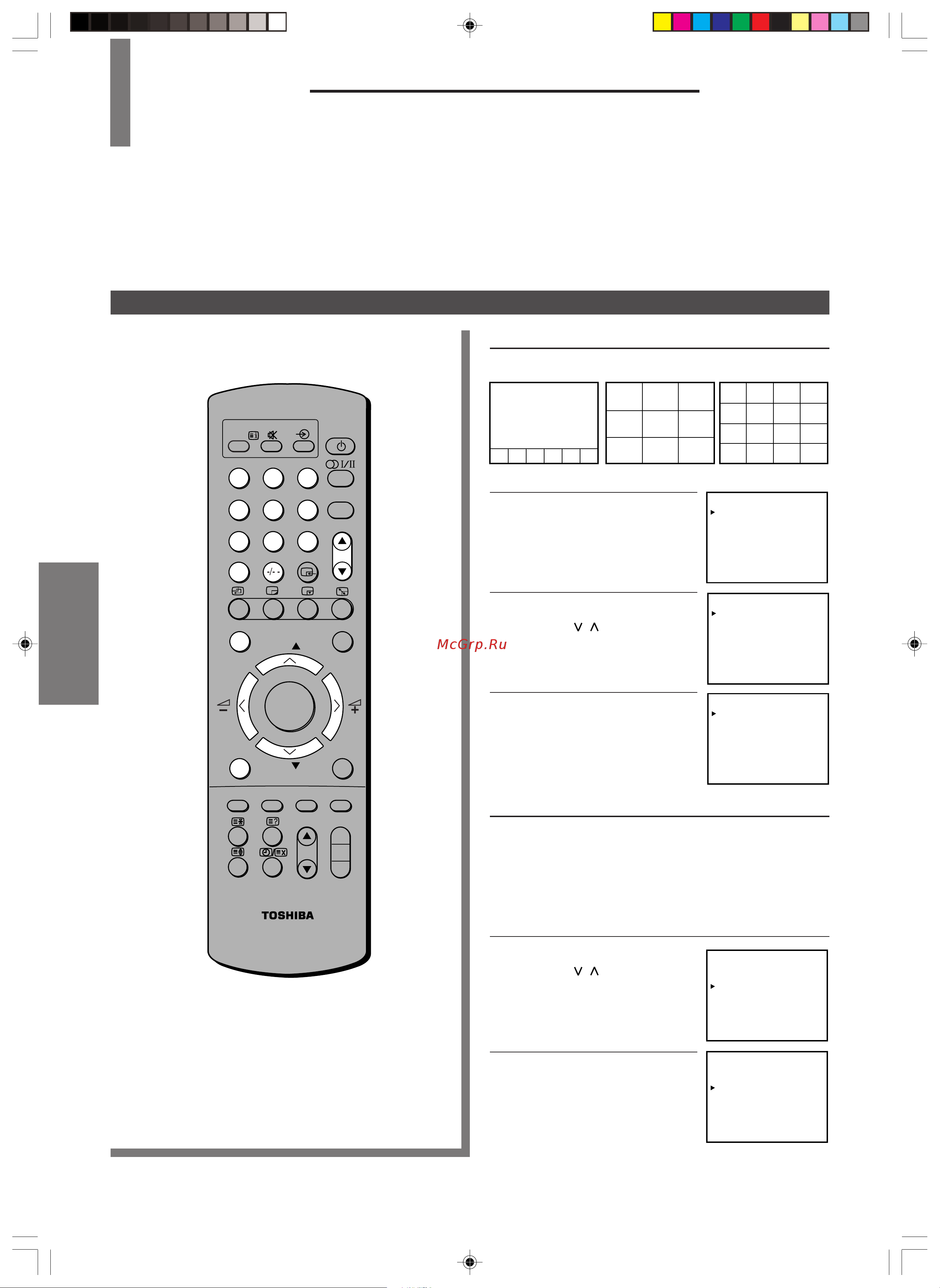 Toshiba 44A9UXR [22/48] Подключение другой аппаратуры