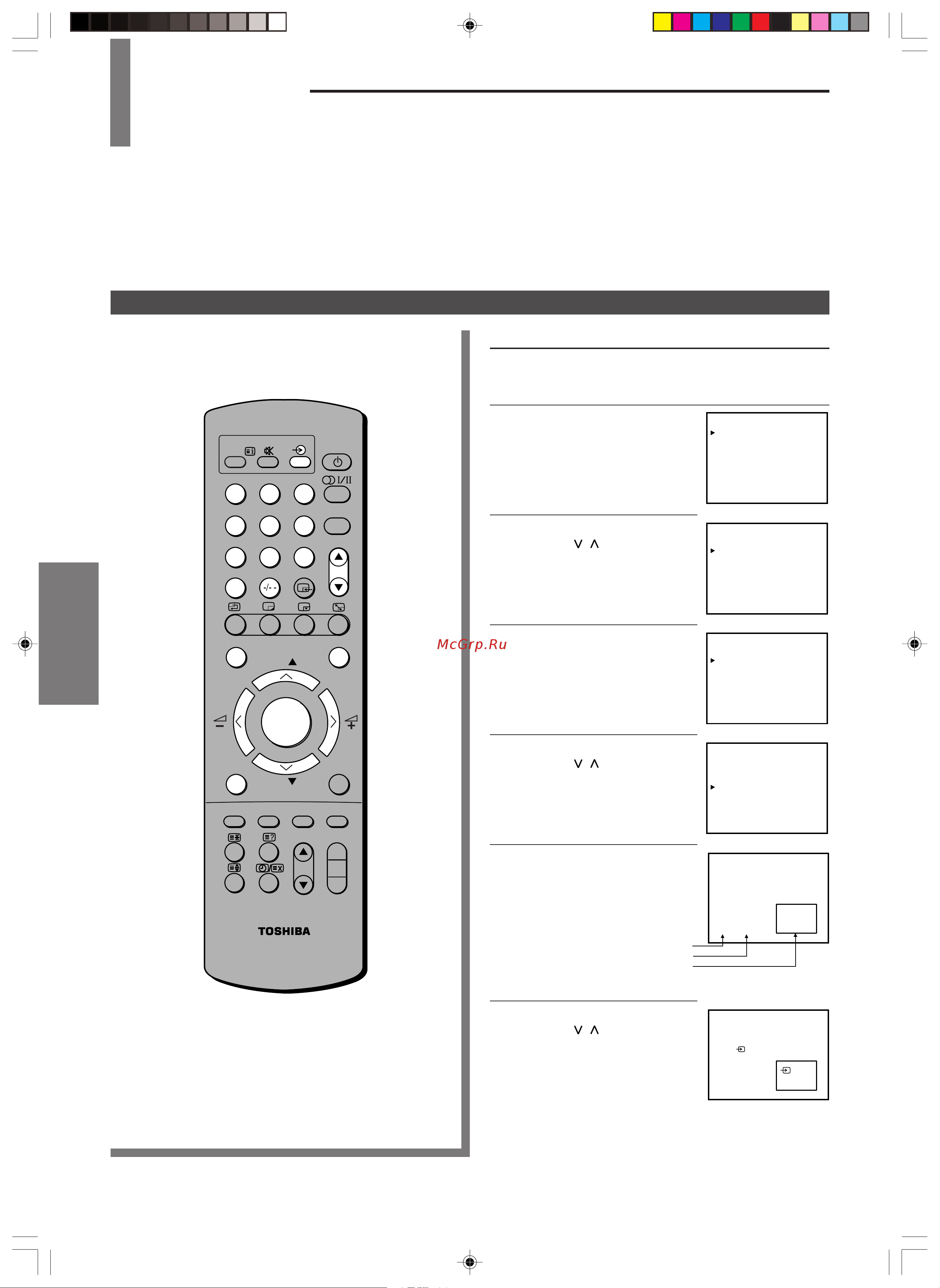 Toshiba 44A9UXR [24/48] Функция мультиокон