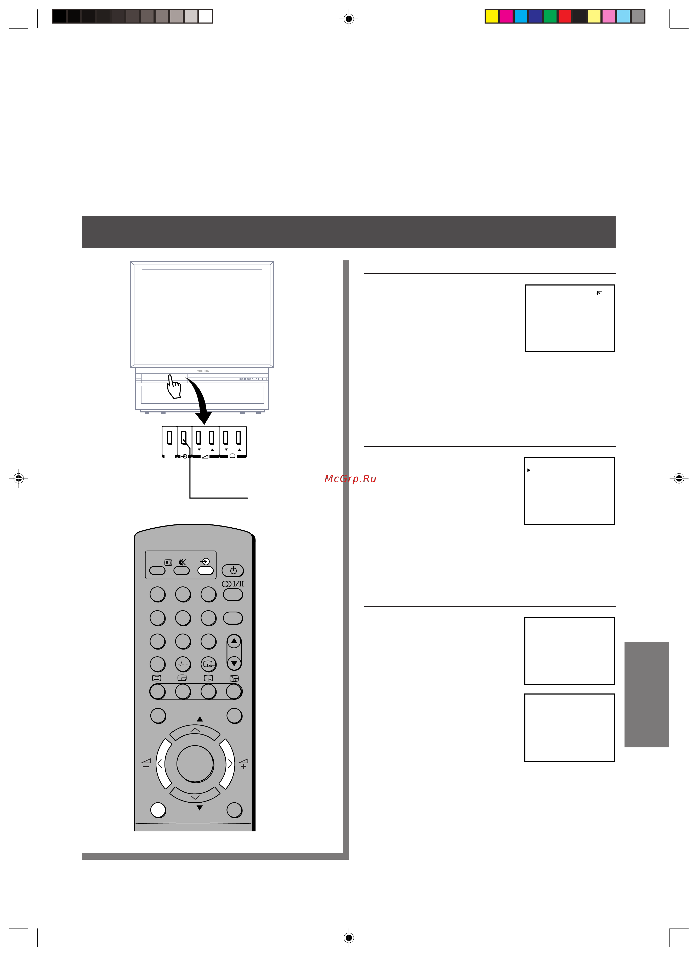 Toshiba 44A9UXR [31/48] Чтобы подсоединить видео и аудиоаппаратуру включая примечания для случаев посдоединения проигрывателя dvd