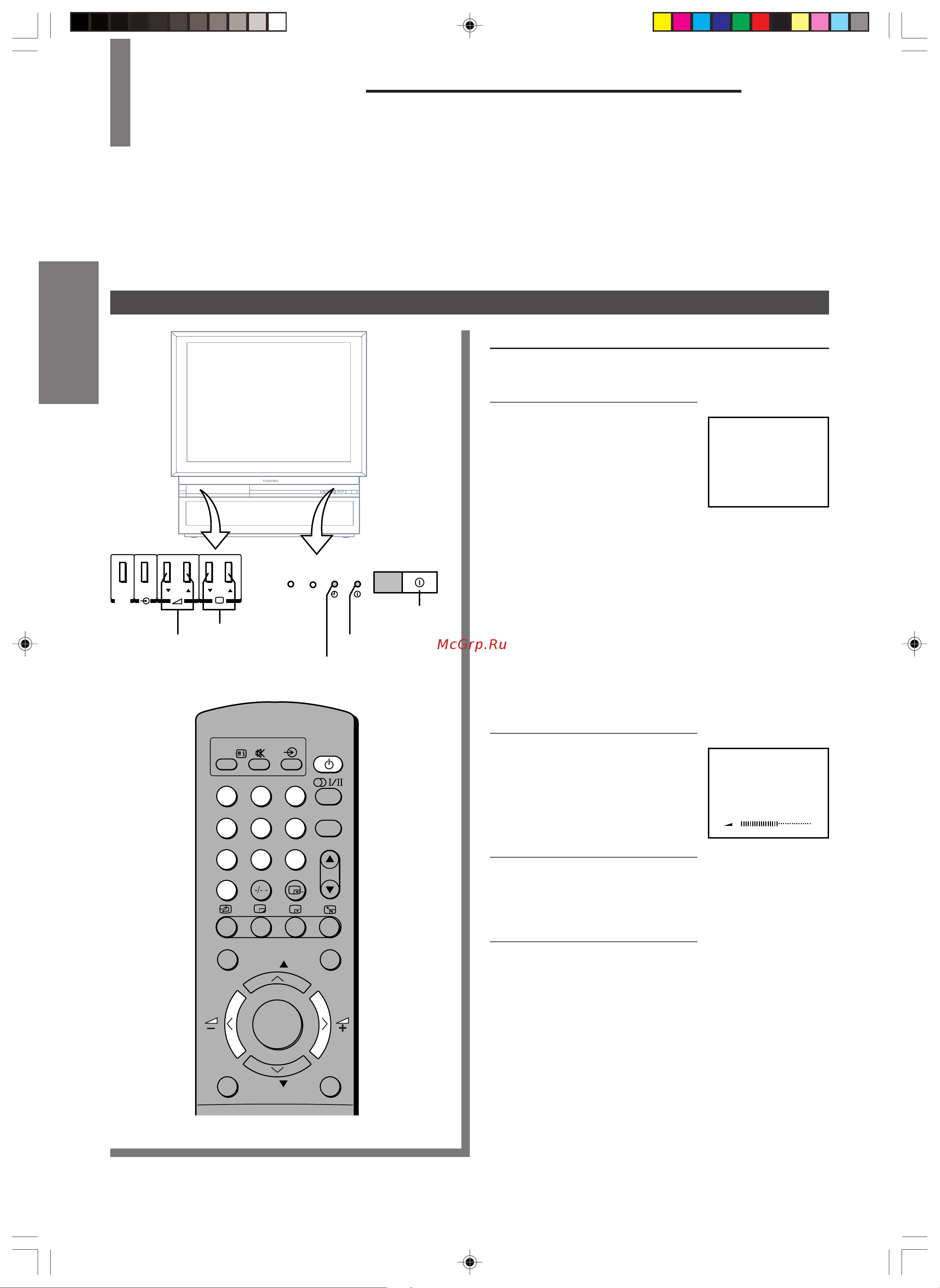 Toshiba 44A9UXR [8/48] Настройка включения выключения питания