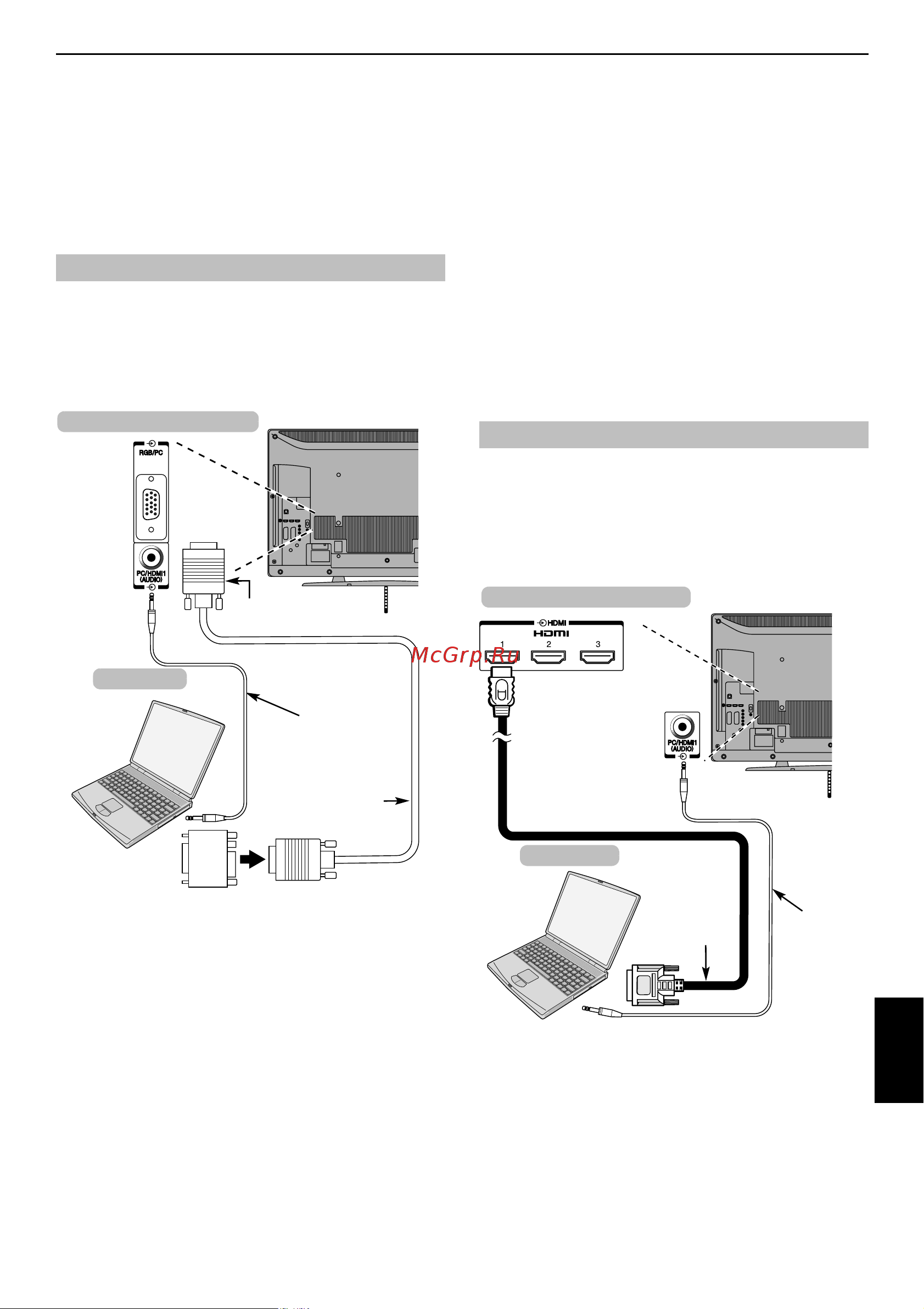 Toshiba 32RV685DR_37RV685DR_42RV685DR [11/52] Подключение компьютера