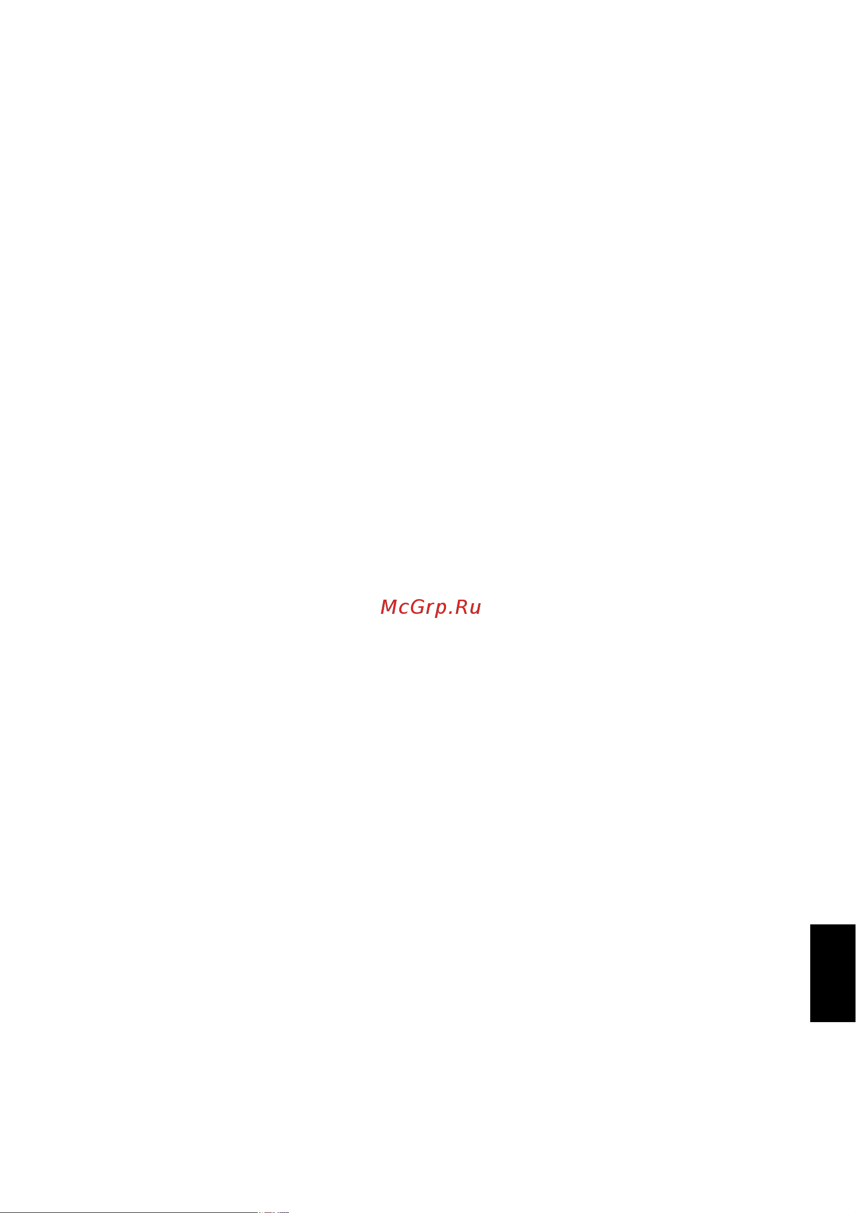 Toshiba 32SL733R_40SL733R_32VL733R_40VL733R_46VL733R_46SL733R_LED TV [3/77] Русский
