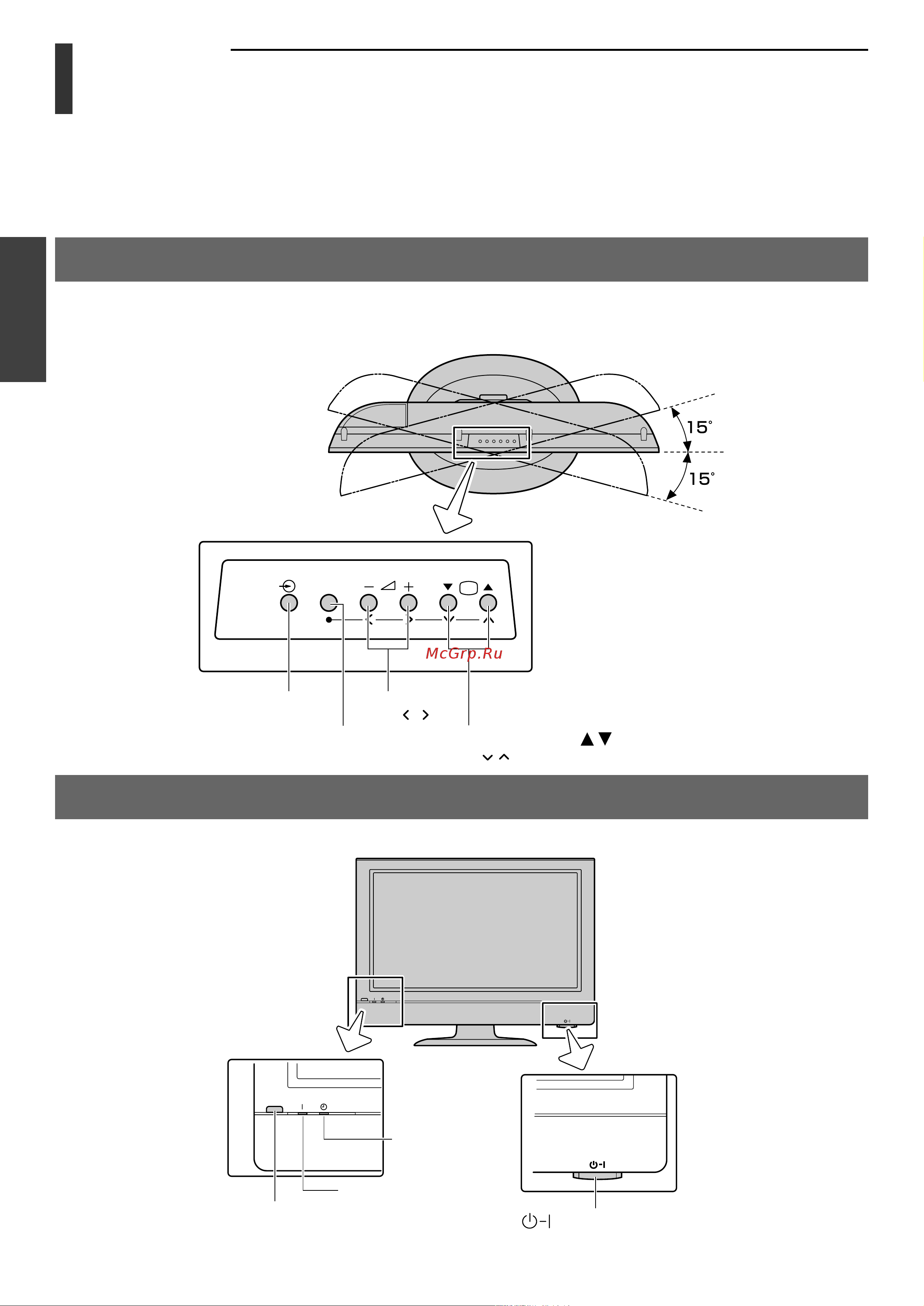 Toshiba 42WP37F [10/44] Изyчeниe вaшeго нового тeлeвизоpa