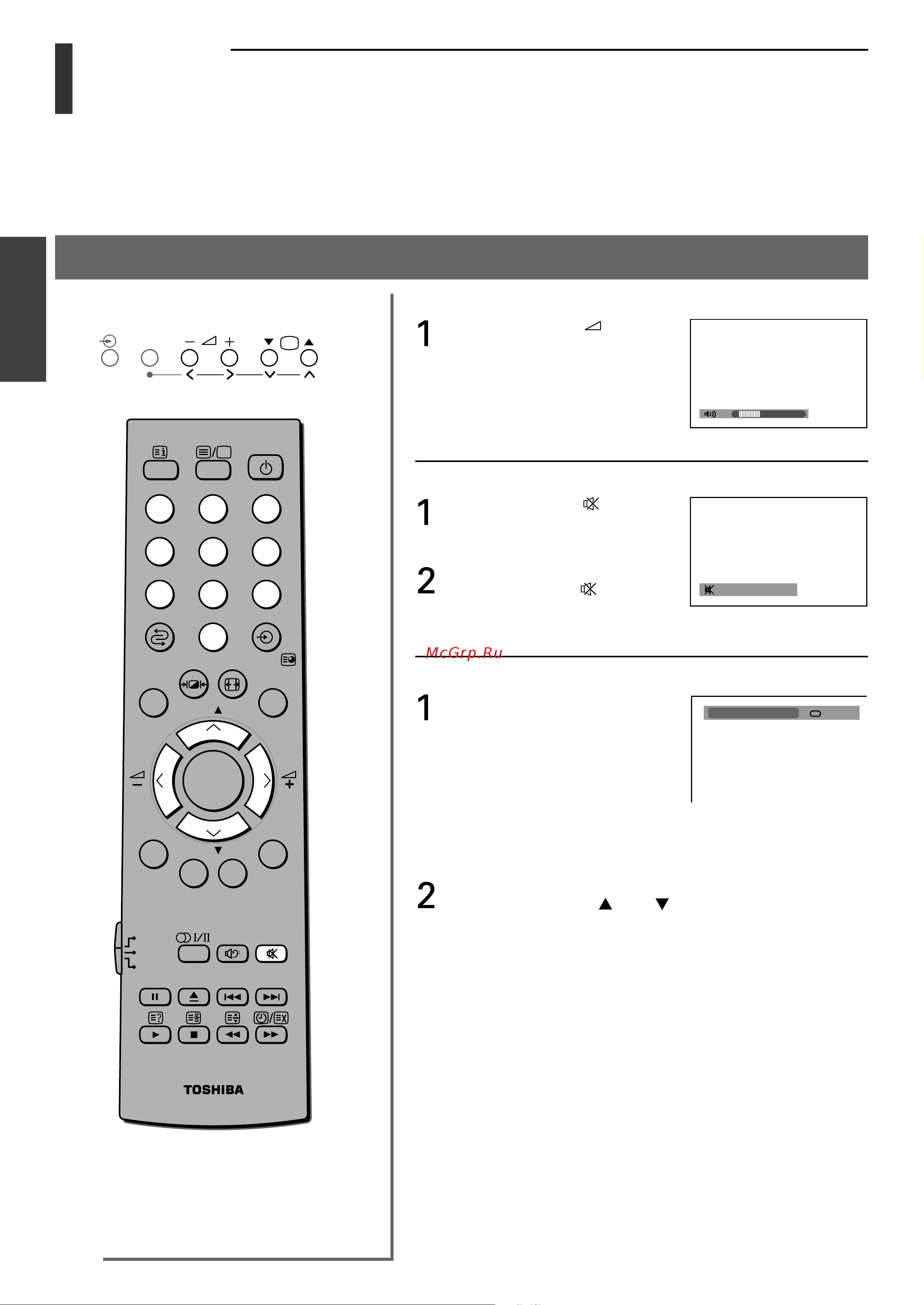 Toshiba 42WP37F [16/44] Пpоcмотp тeлeпpогpaмм