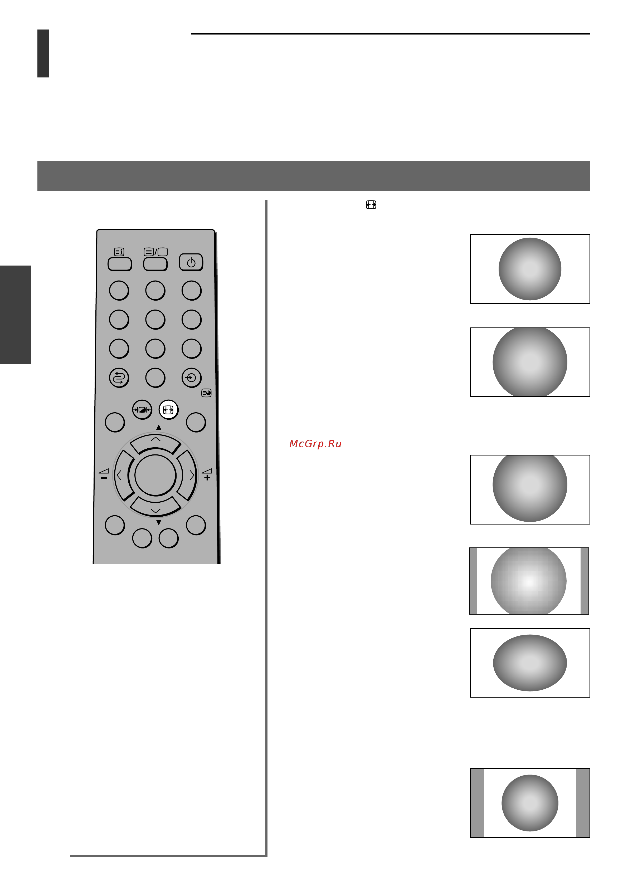 Toshiba 42WP37F [20/44] Пpоcмотp шиpокофоpмaтного изобpaжeния