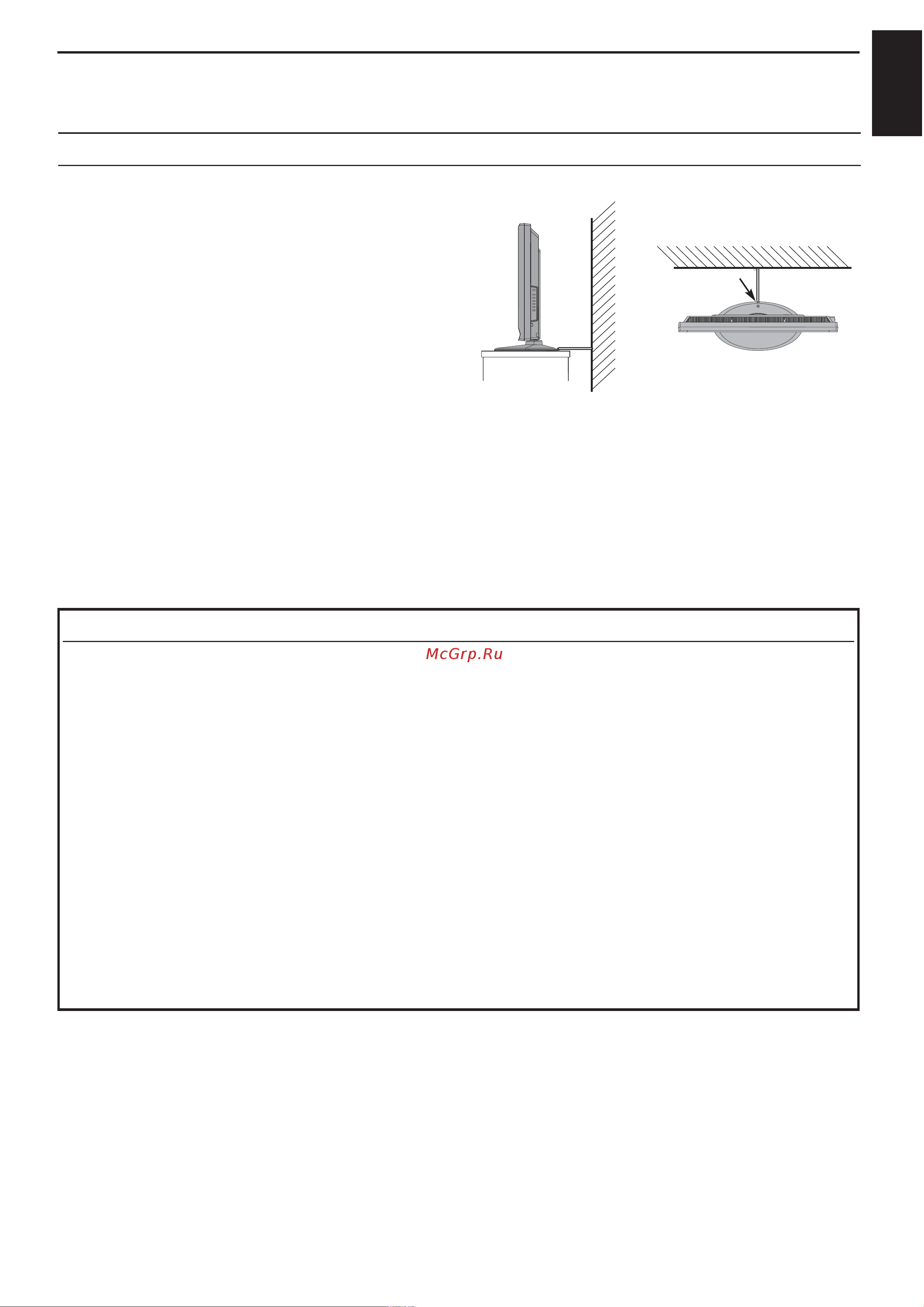 Toshiba 22AV603P [4/39] Инструкции по установке и другая важная информация