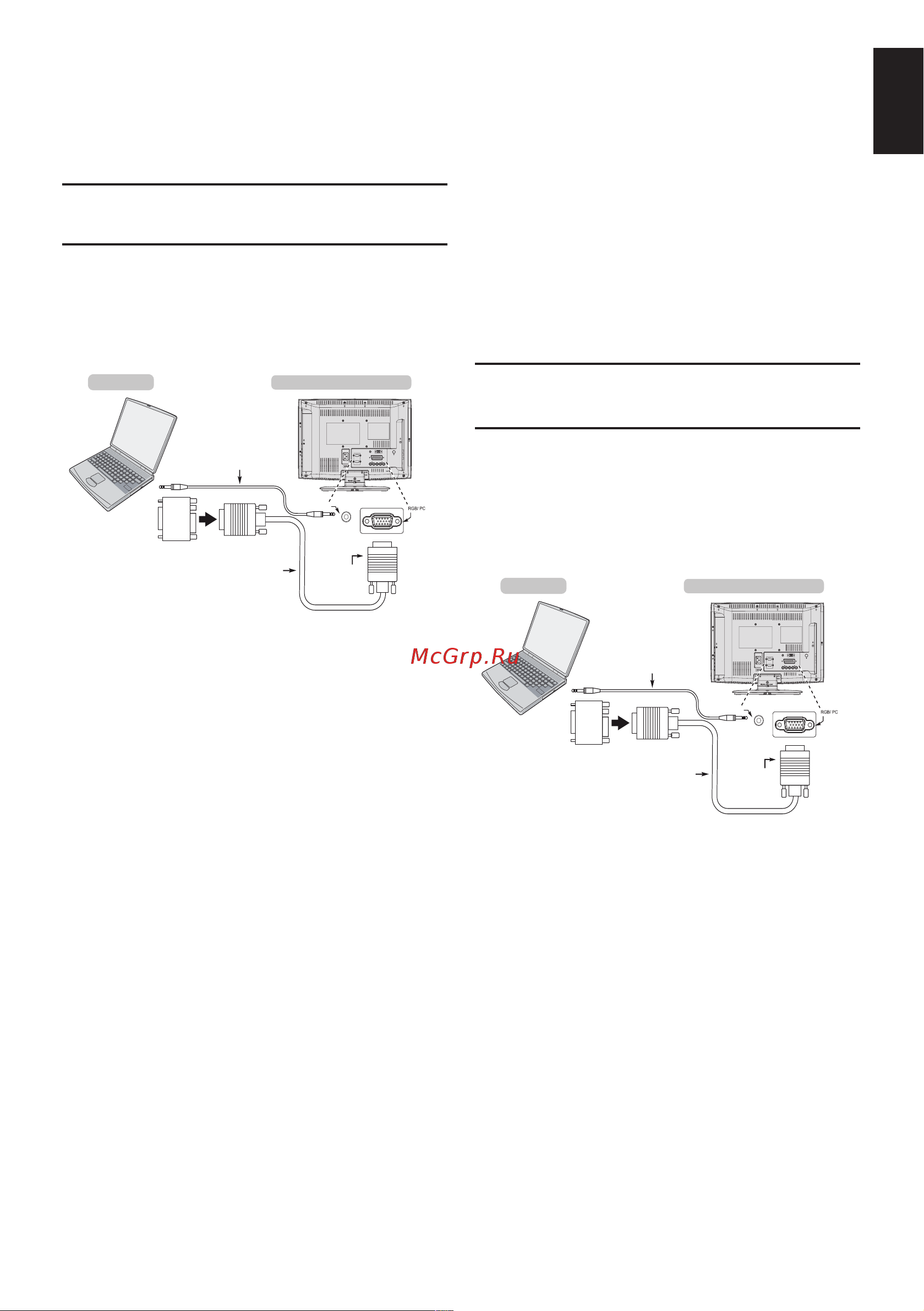 Toshiba 19AV703 [13/41] Подключение пк к разъему rgb pc