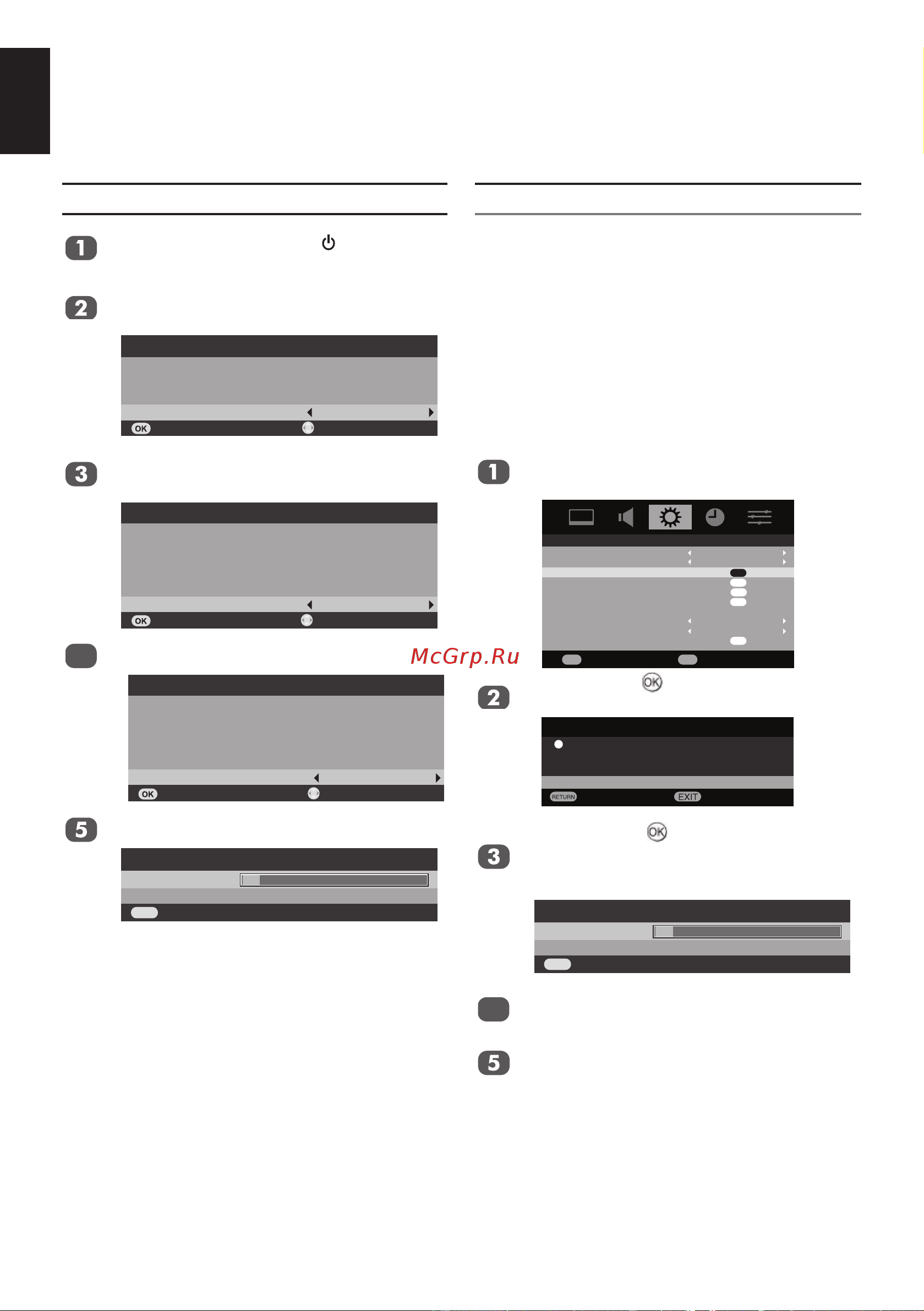 Toshiba 19AV703 [16/41] Быстрая установка