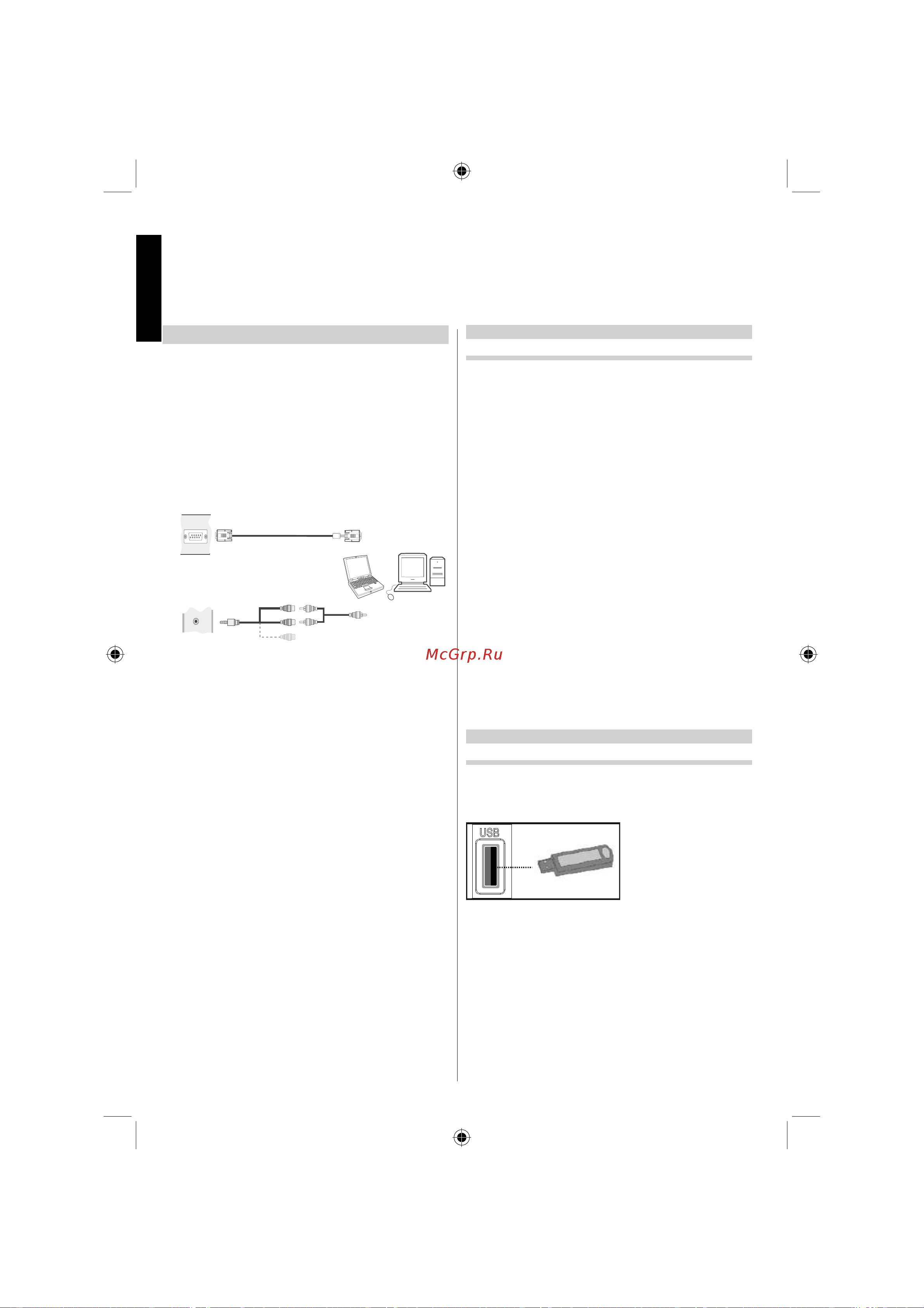 Toshiba 19KL934R [11/48] Подключение запоминающего устройства usb