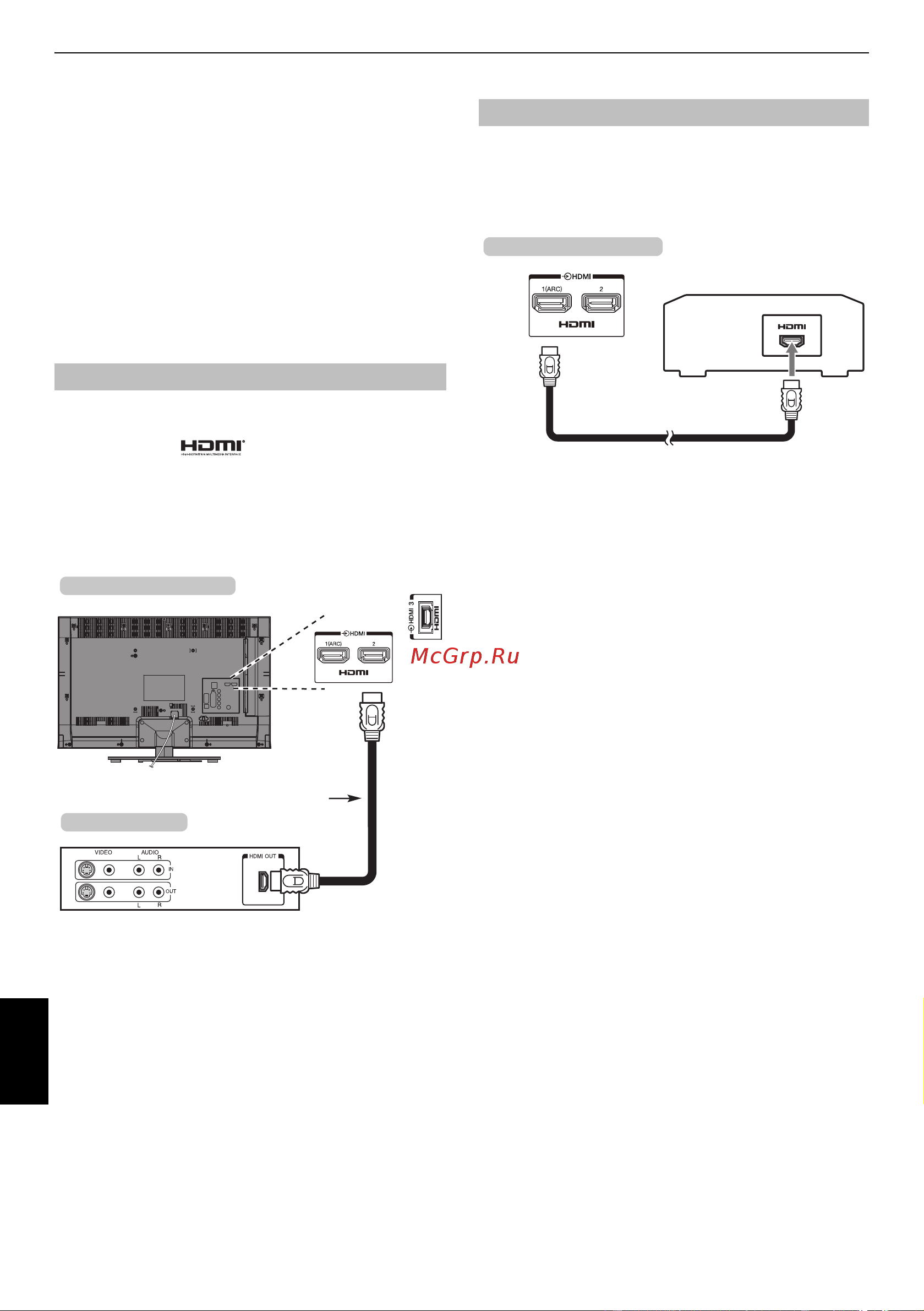 Toshiba 23RL936 [10/82] Подключение устройства hdmi