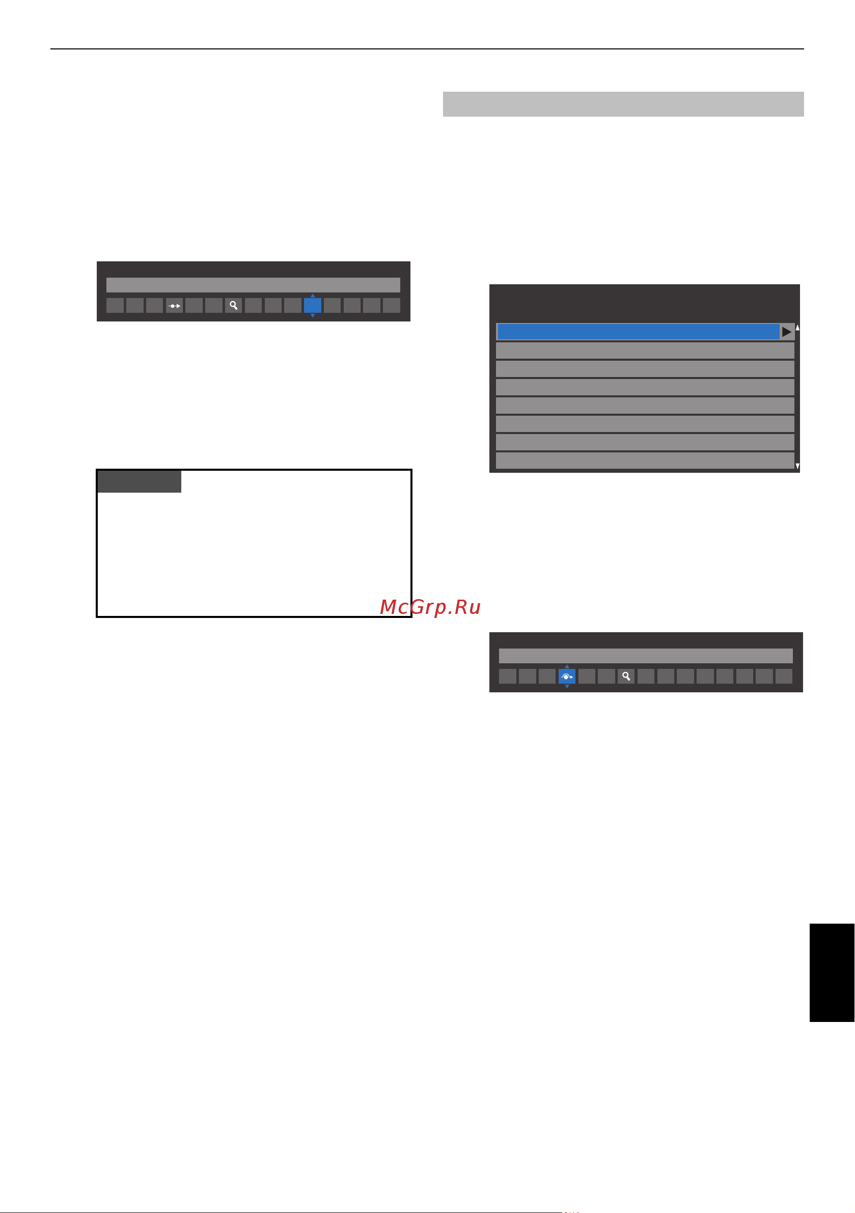 Toshiba 32SL970 [21/82] Пропуск