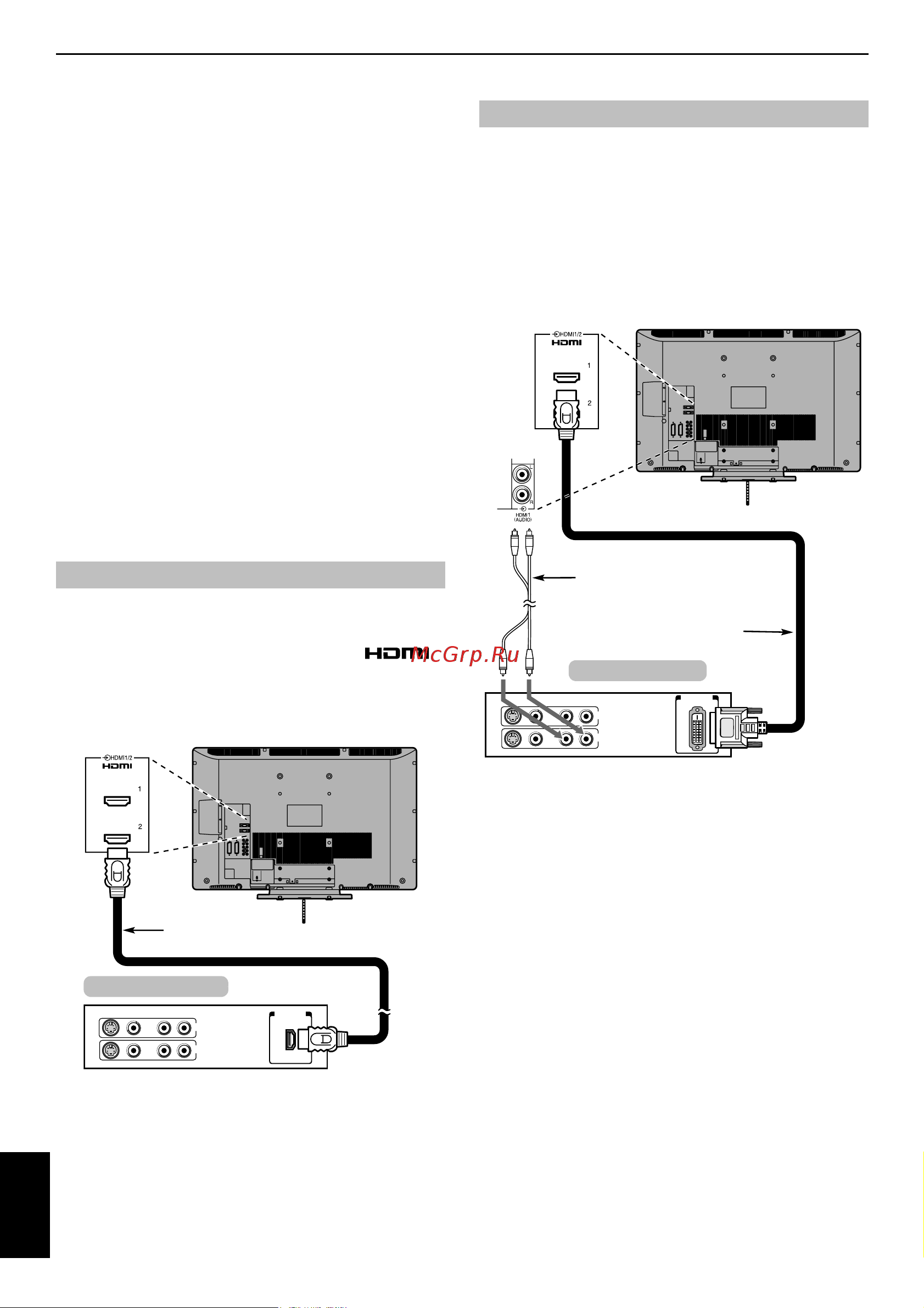 Toshiba 32AV500 [8/30] Подключение устройства hdmi или dvi к входу hdmi