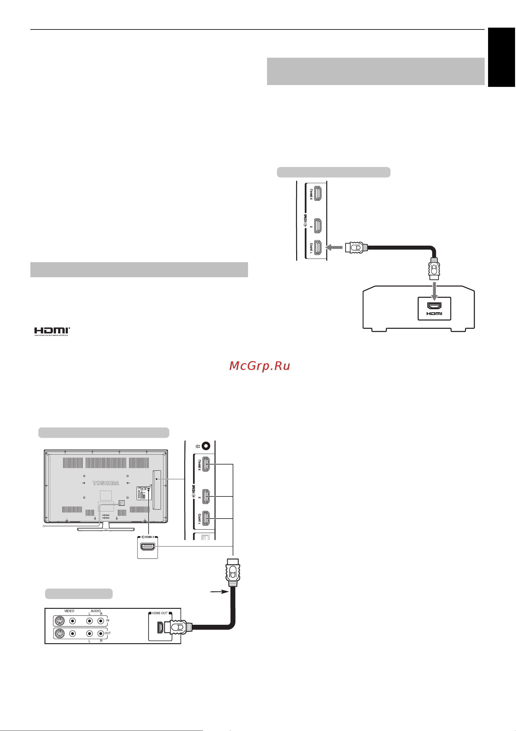 Toshiba 32L4333 [9/94] Подключение устройства hdmi