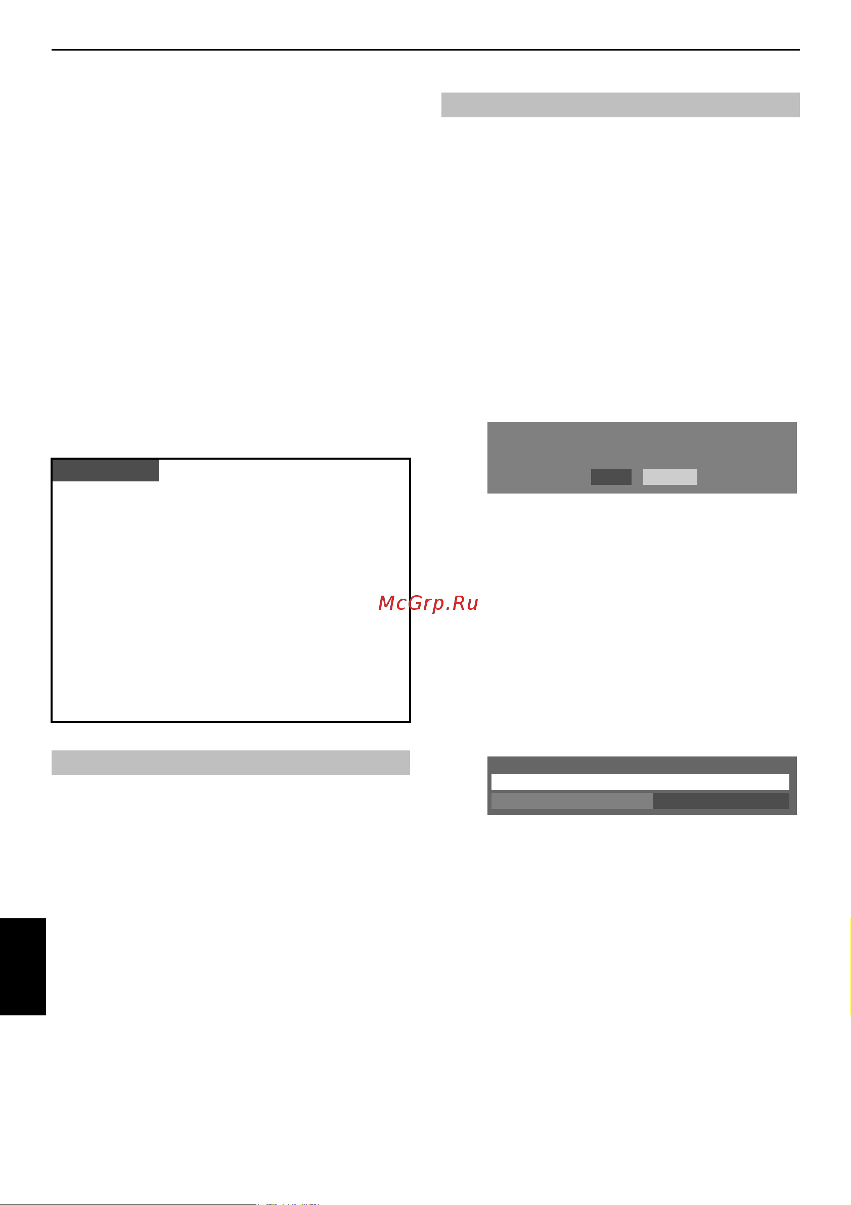 Toshiba 32LV675D [30/52] Просмотр фотографий через порт usb