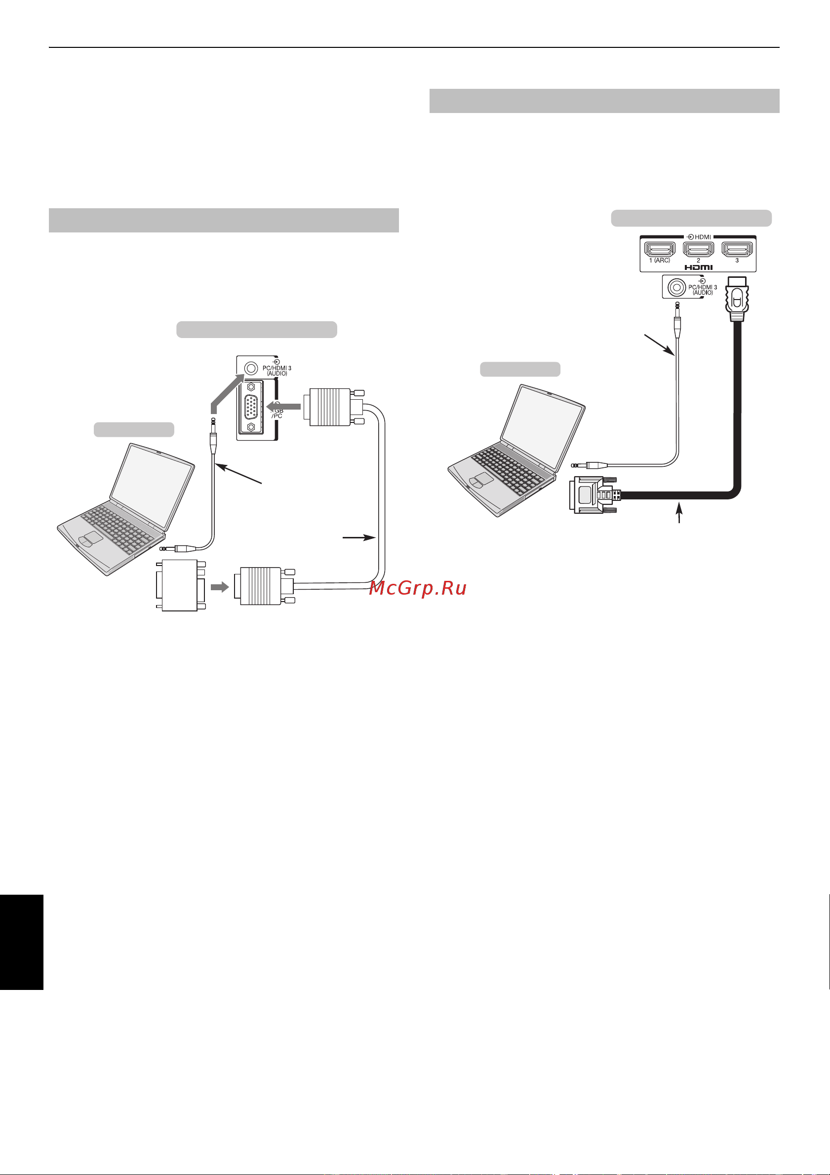 Toshiba 32RL833 [10/78] Подключение компьютера